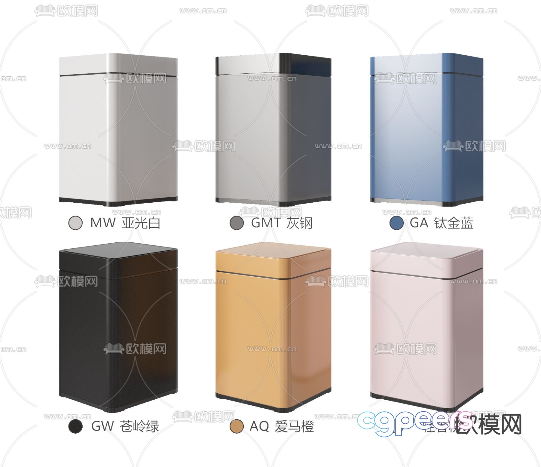 Modern metal trash can 3d model Modern metal trash can 3d model