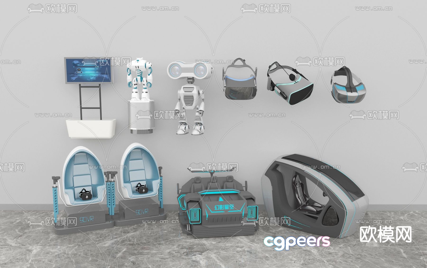 VR seat glasses equipment combination 3d model VR seat glasses equipment combination 3d model