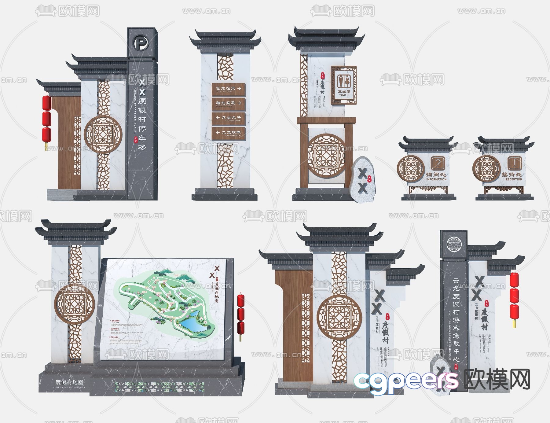 New Chinese style tourist guide sign attraction sign 3D model New Chinese style tourist guide sign attraction sign 3D model