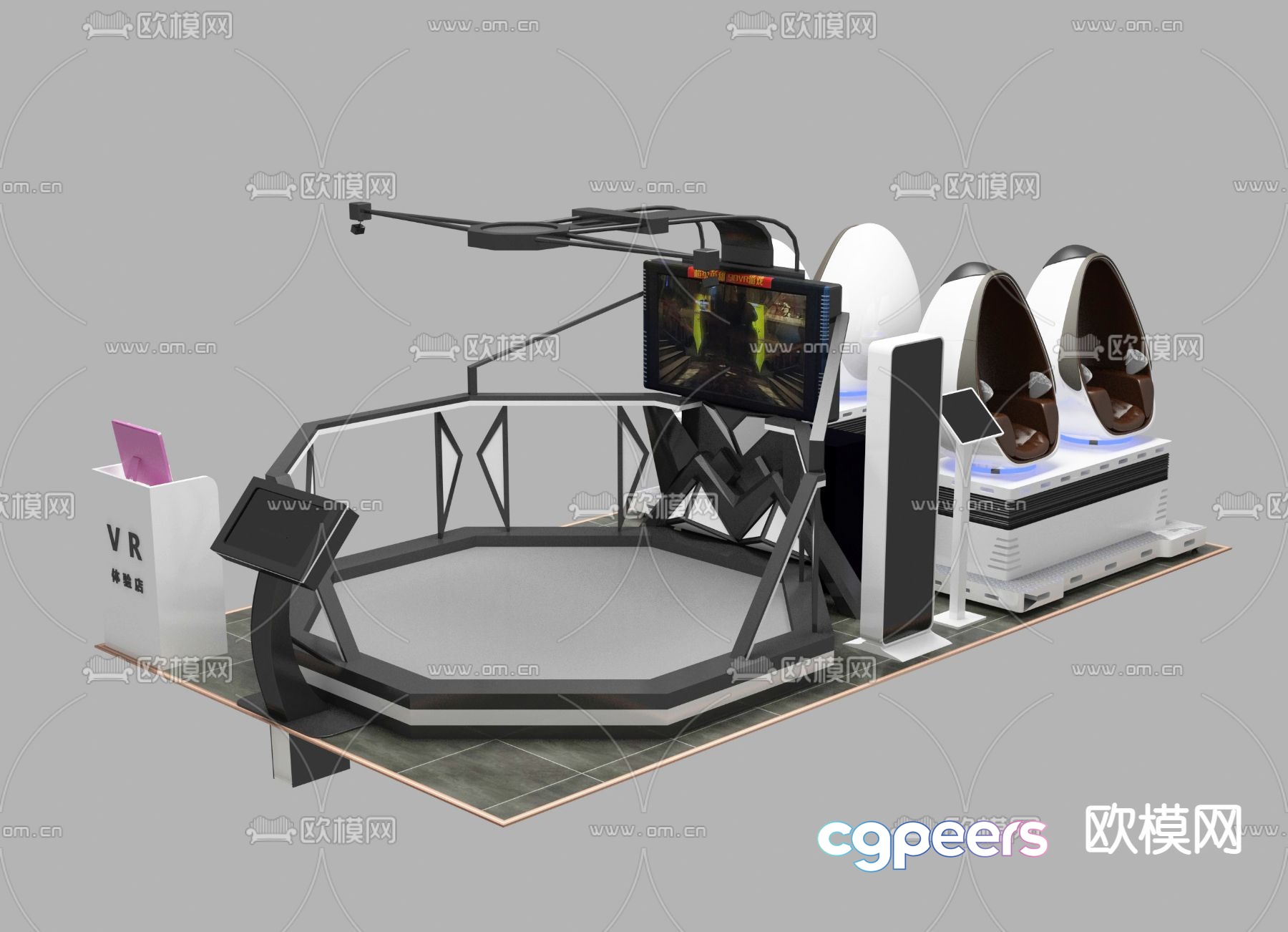 Modern VR virtual experience entertainment equipment 3d model Modern VR virtual experience entertainment equipment 3d model