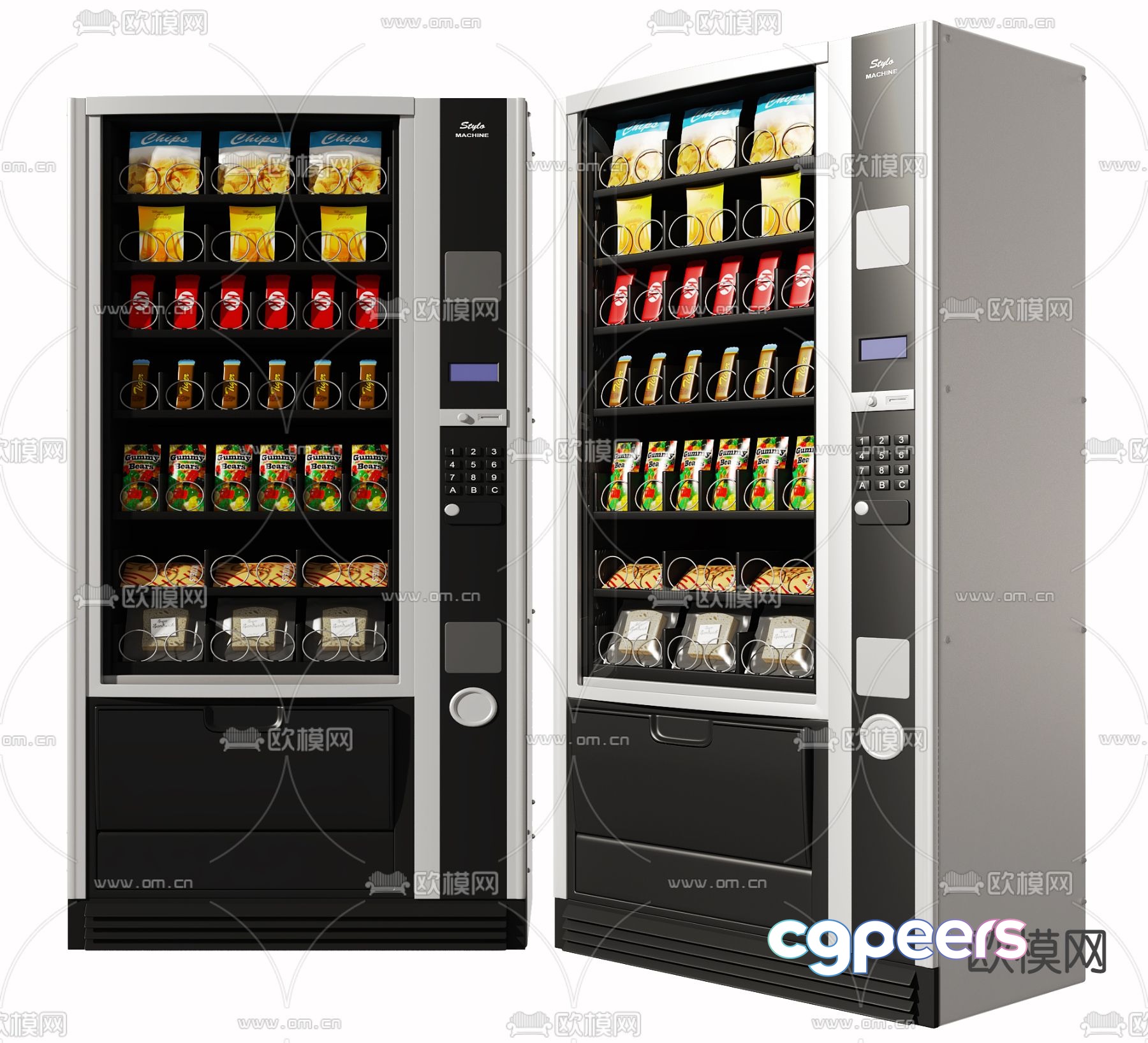 Modern vending machine vending machine 3d model
