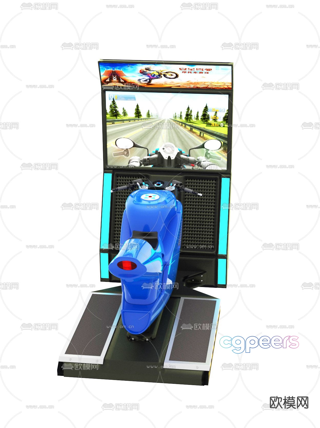 Motorcycle game console 3d model Motorcycle game console 3d model