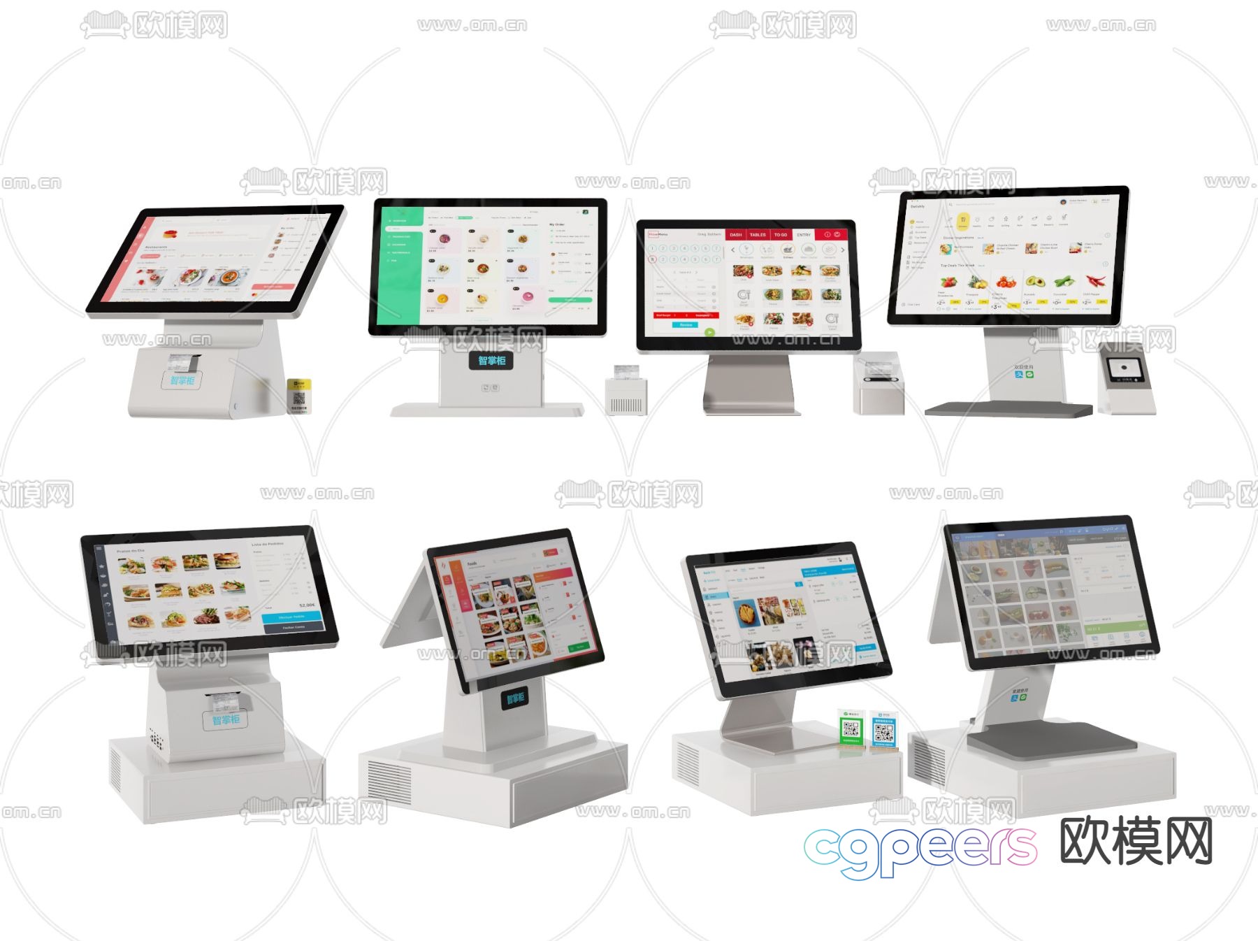 Modern cash register 3d model