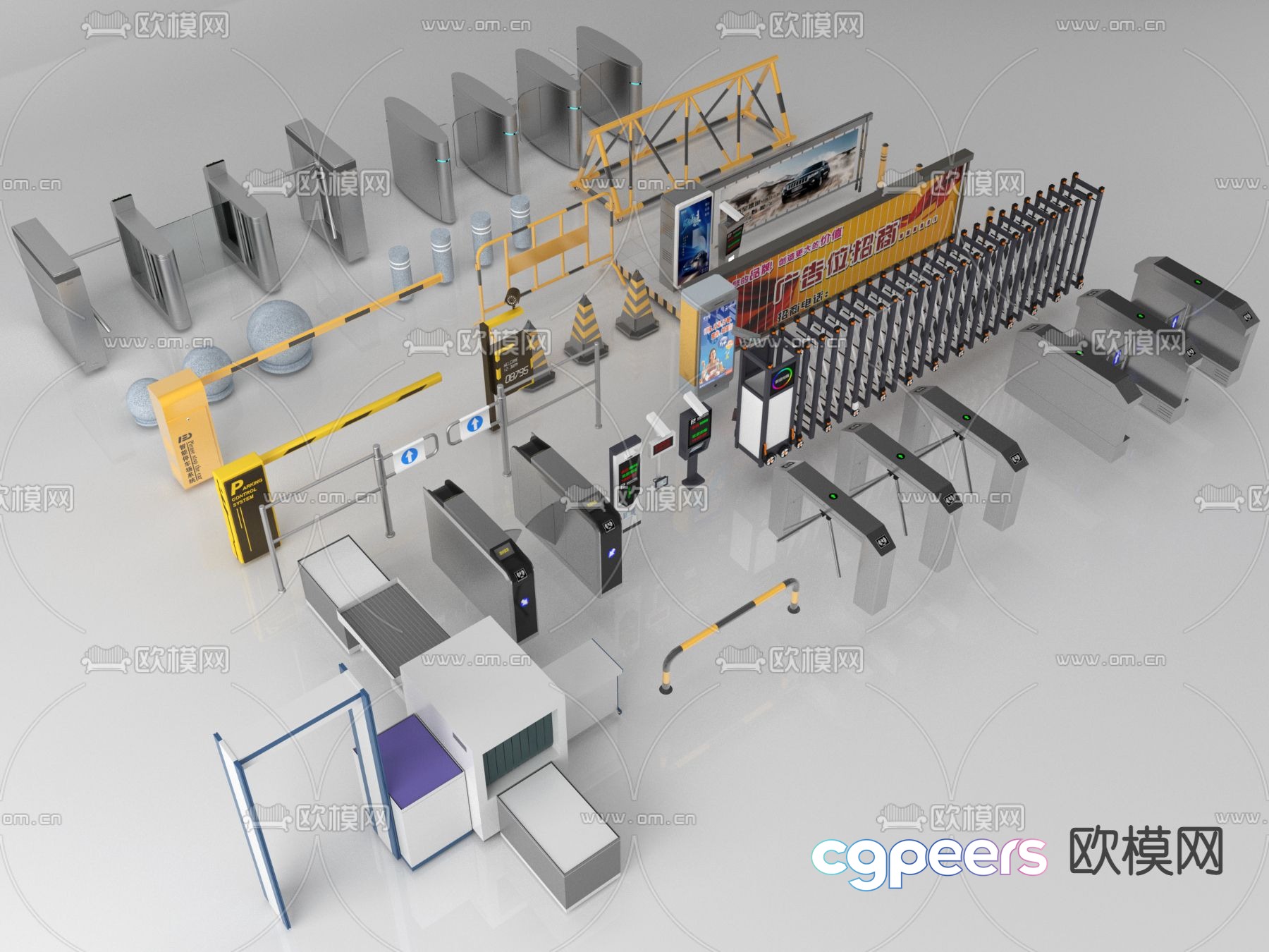 Gate security equipment door 3d model