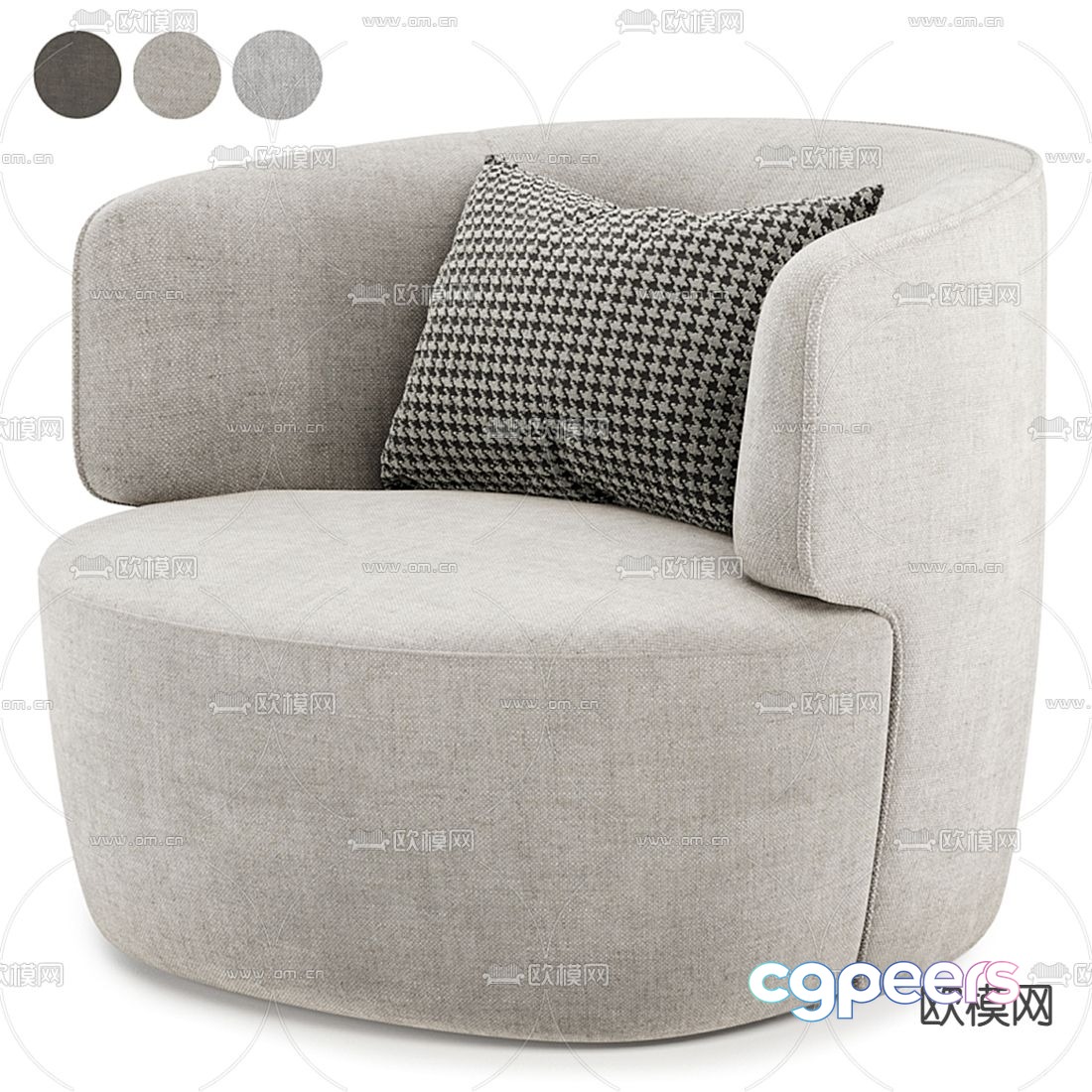 Molteni&C single sofa 3d model Molteni&C single sofa 3d model