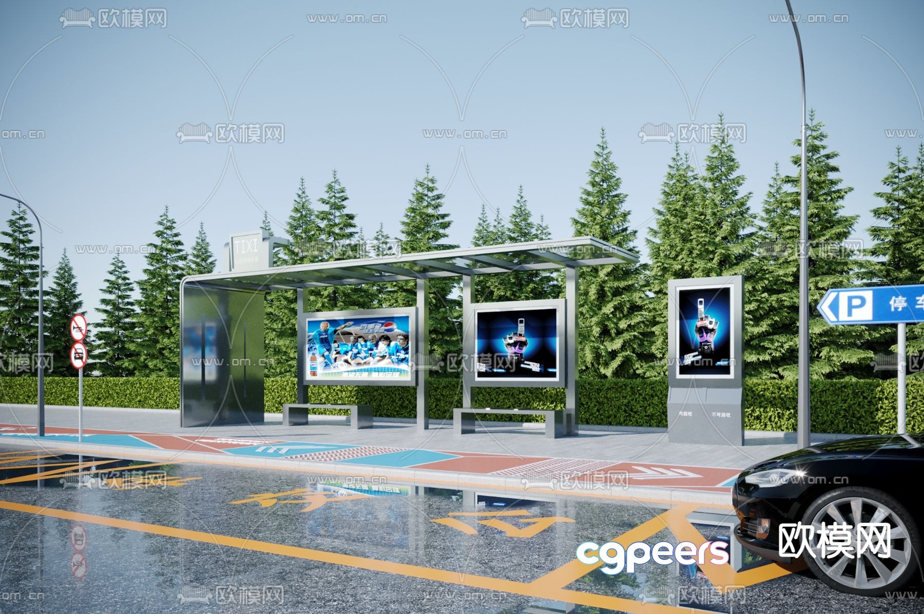 Modern bus stop shelter 3d model Modern bus stop shelter 3d model