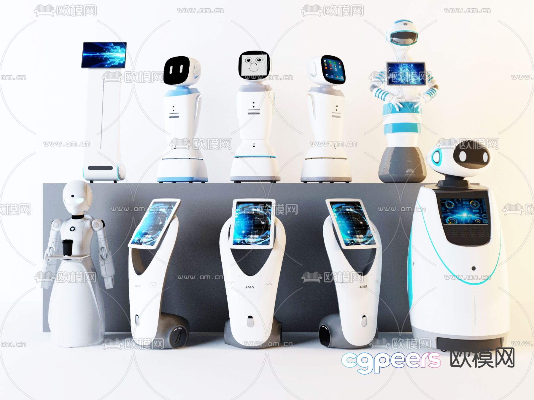 Intelligent robot navigation robot 3d model Intelligent robot navigation robot 3d model