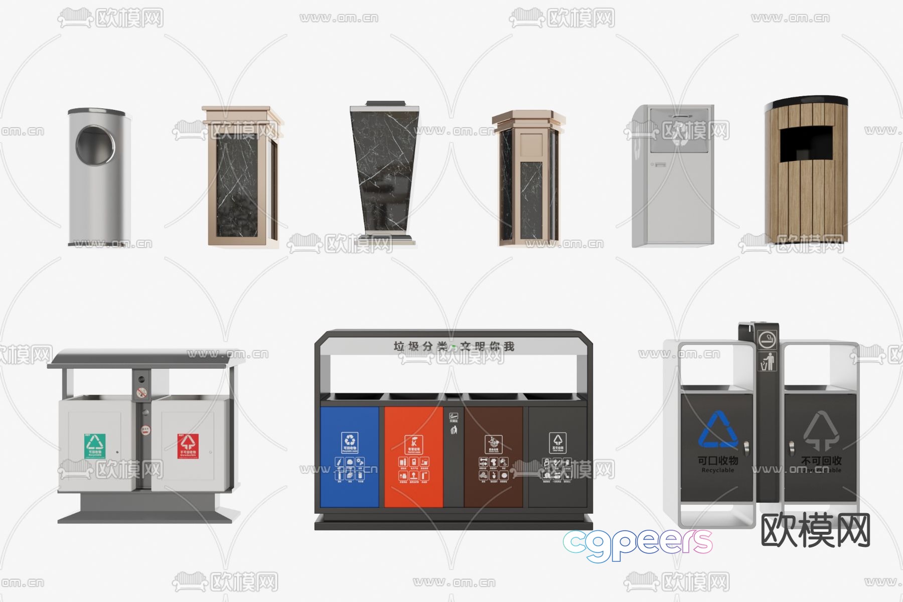 Public trash can 3d model Public trash can 3d model
