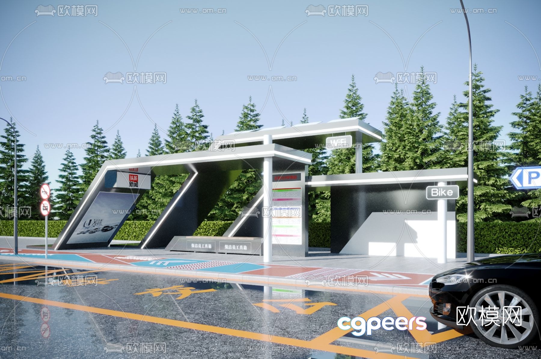 Modern bus stop shelter 3d model Modern bus stop shelter 3d model