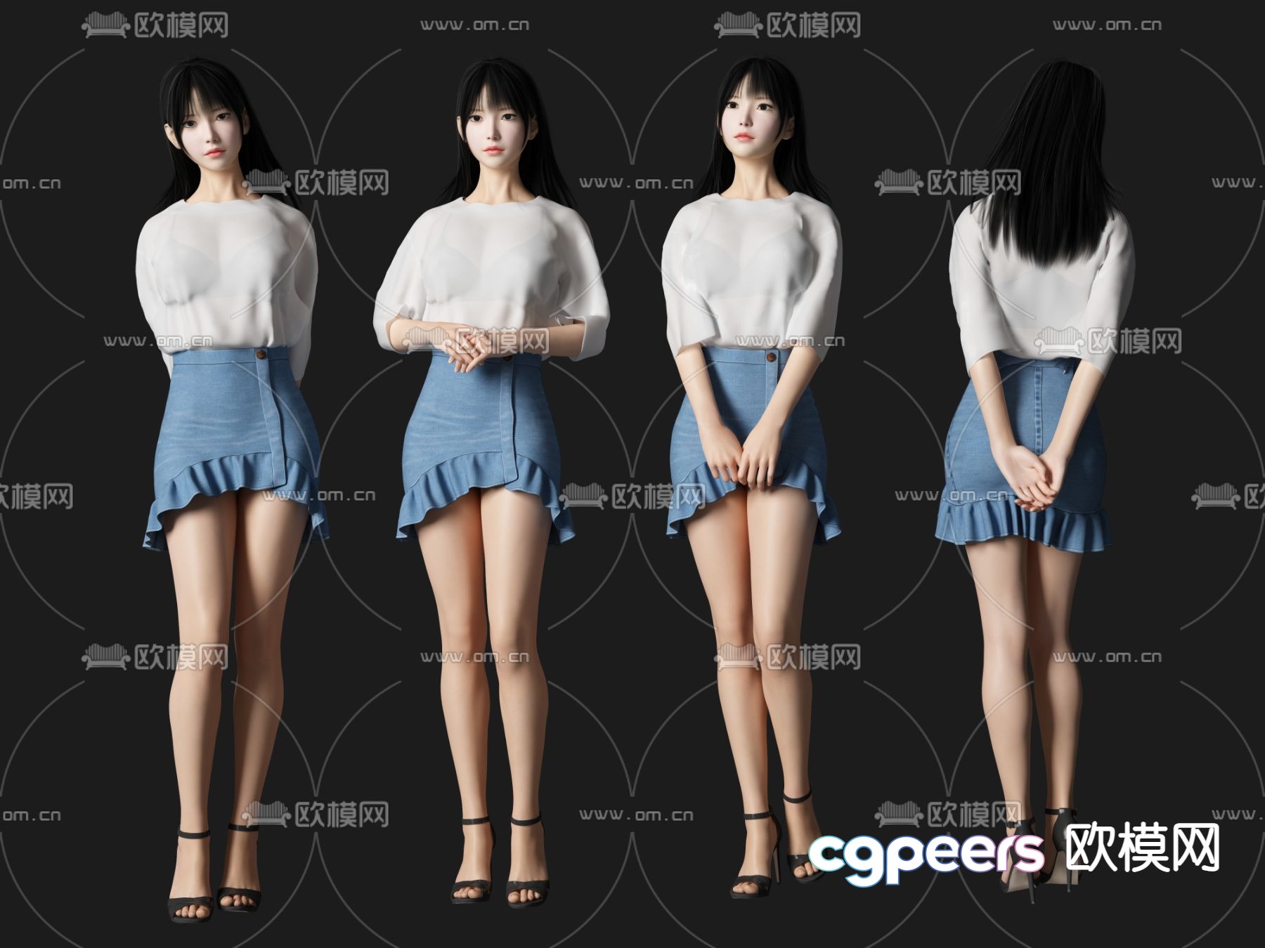 Temperament beauty character 3d model Temperament beauty character 3d model