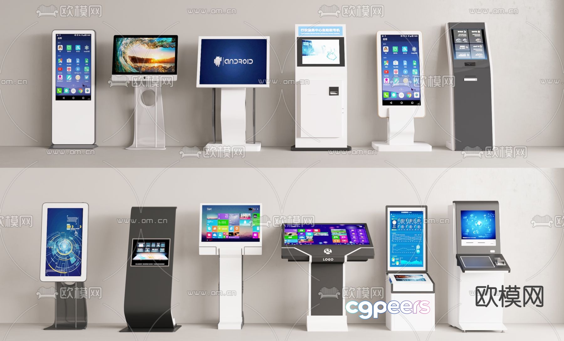 Touch all-in-one machine, cash machine, registration machine 3D model