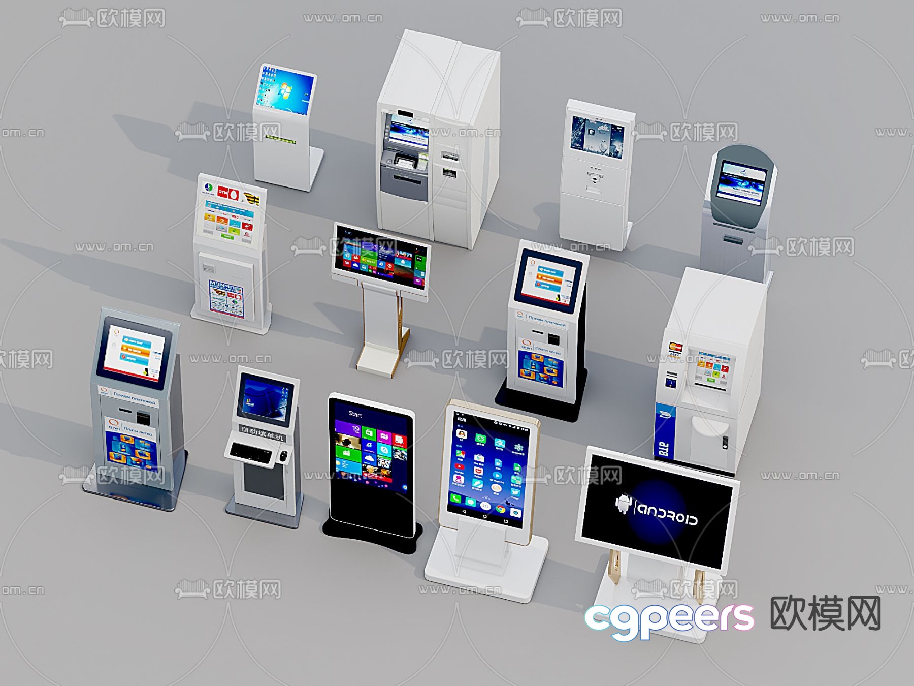 Touch all-in-one machine, cash machine, registration machine 3D model Touch all-in-one machine, cash machine, registration machine 3D model