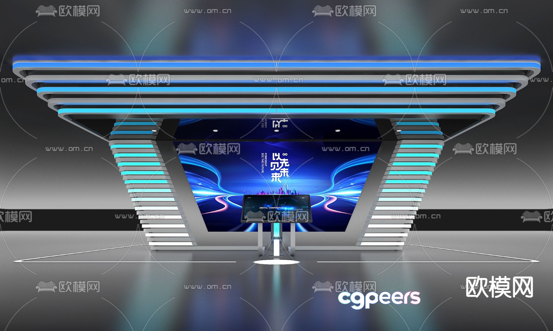 Multimedia interactive touch all-in-one machine 3D model Multimedia interactive touch all-in-one machine 3D model