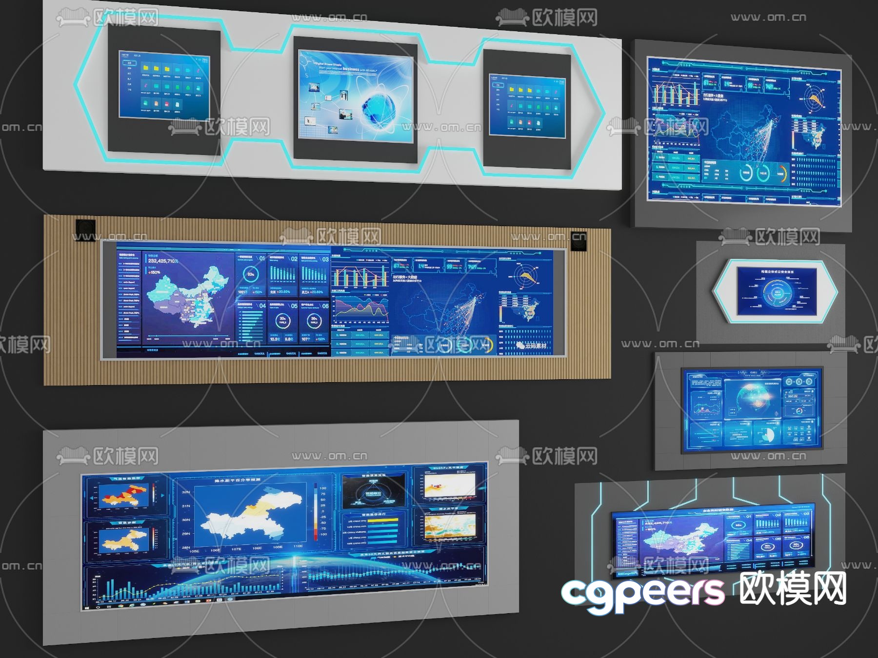 Digital large screen display LED screen 3d model Digital large screen display LED screen 3d model