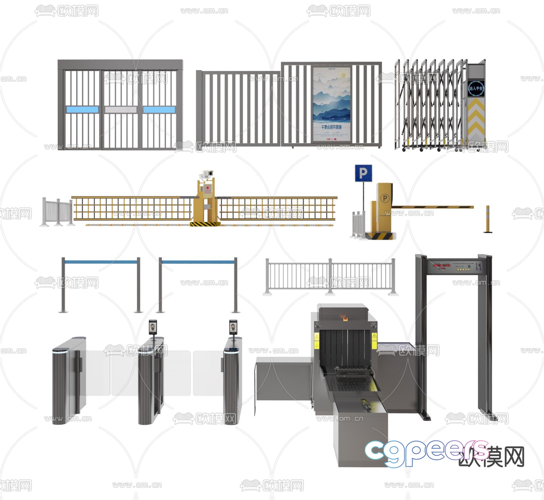 Gate, grille door, security checkpoint, sensor door 3D model