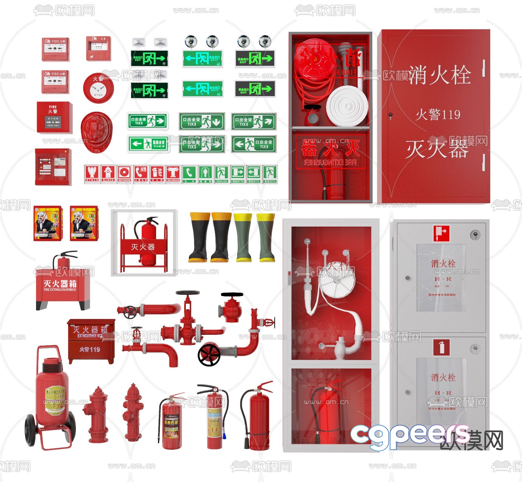 Fire equipment fire extinguisher fire hydrant 3d model Fire equipment fire extinguisher fire hydrant 3d model