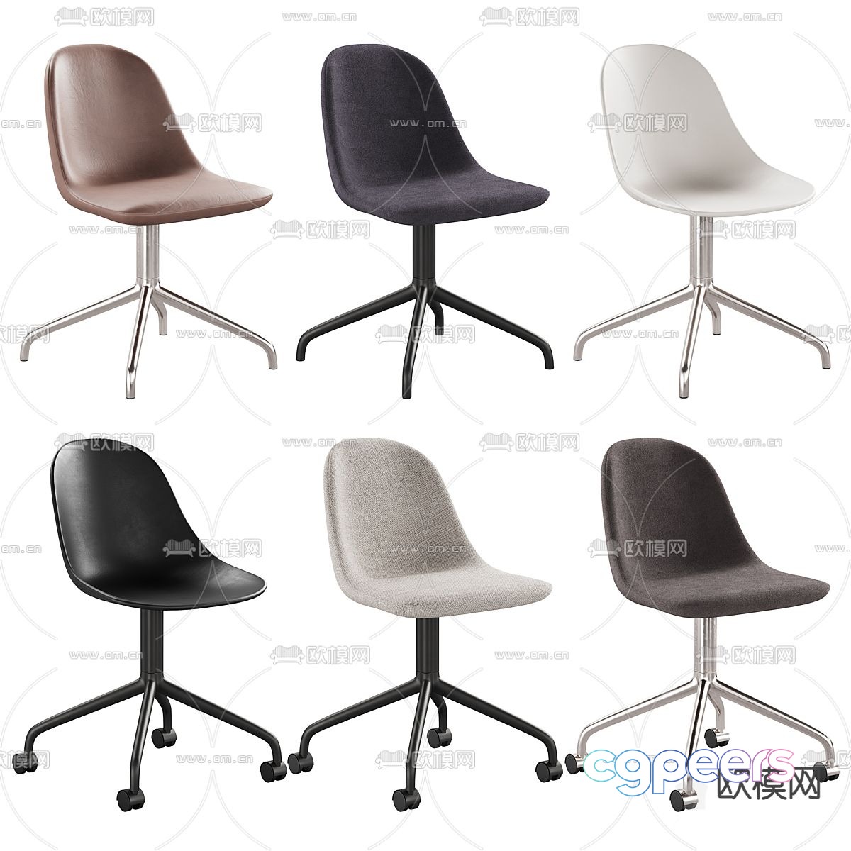 Office chair staff chair 3d model Office chair staff chair 3d model