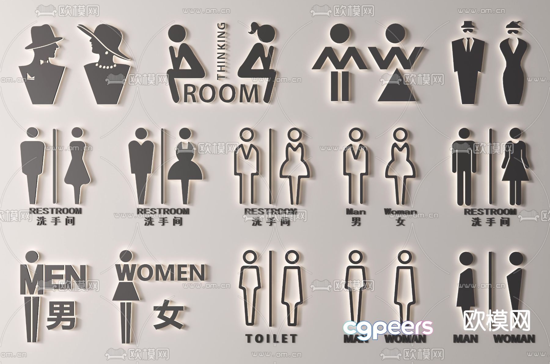 Bathroom sign, sign, guide sign 3d model Bathroom sign, sign, guide sign 3d model