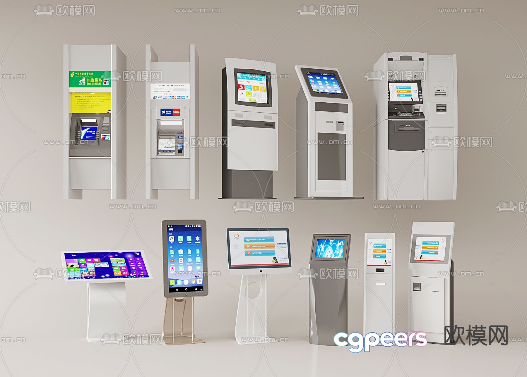 Touch all-in-one machine, number calling machine, ATM machine, terminal 3D model Touch all-in-one machine, number calling machine, ATM machine, terminal 3D model