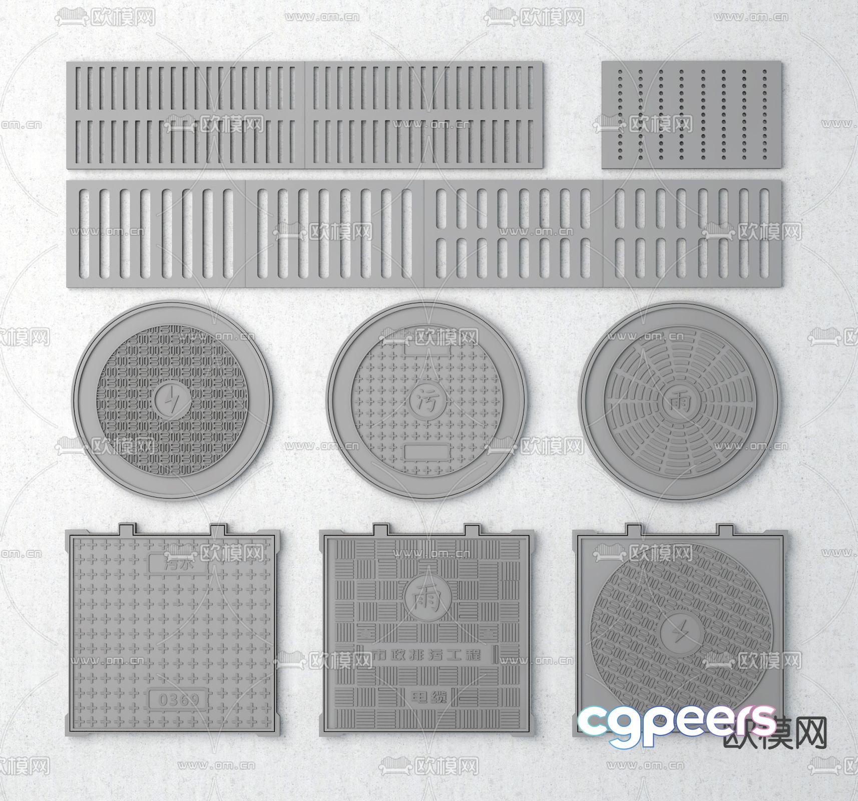 Drainage manhole cover, sewer, drainage channel 3d model Drainage manhole cover, sewer, drainage channel 3d model