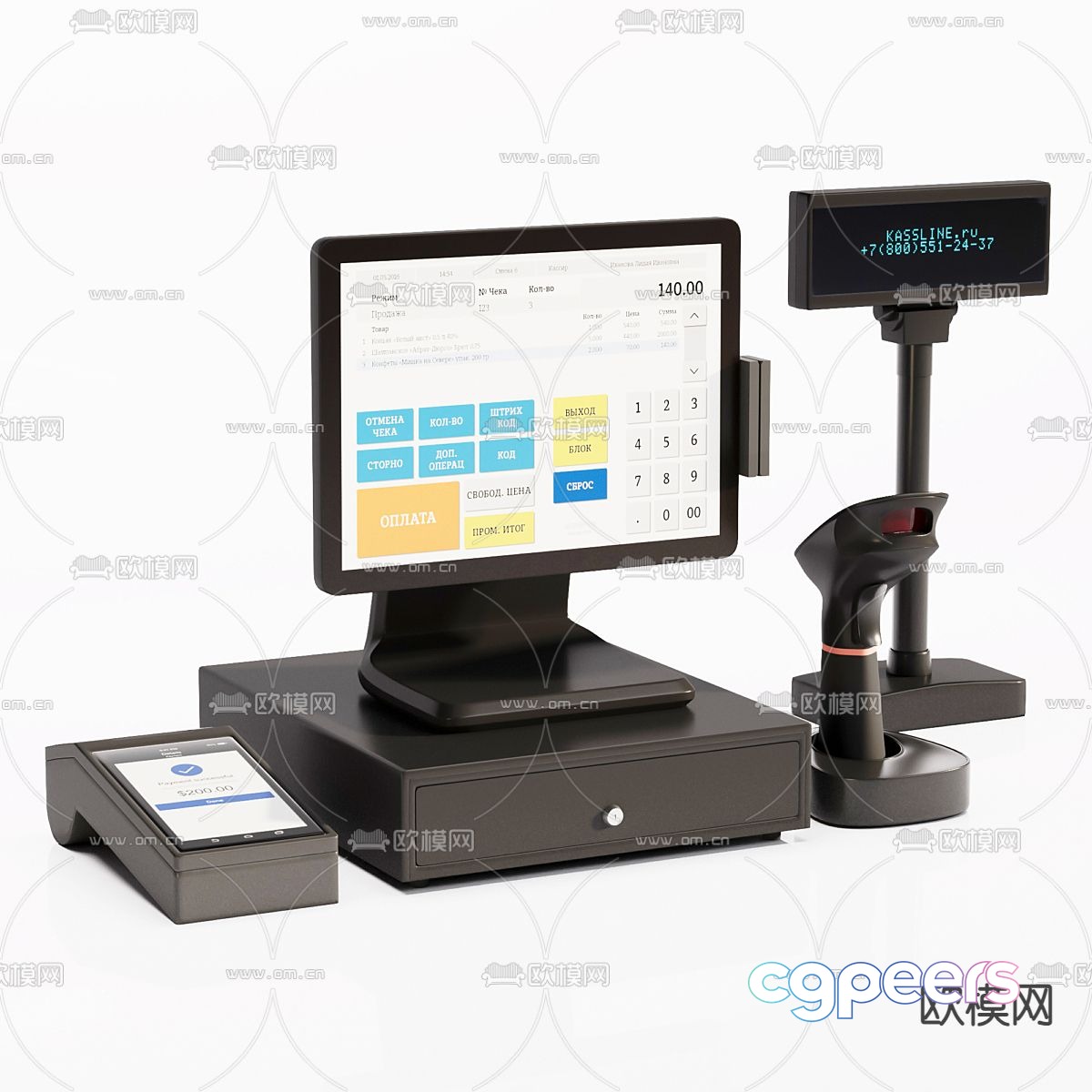 Cash register, settlement machine, checkout machine, scanner 3D model Cash register, settlement machine, checkout machine, scanner 3D model
