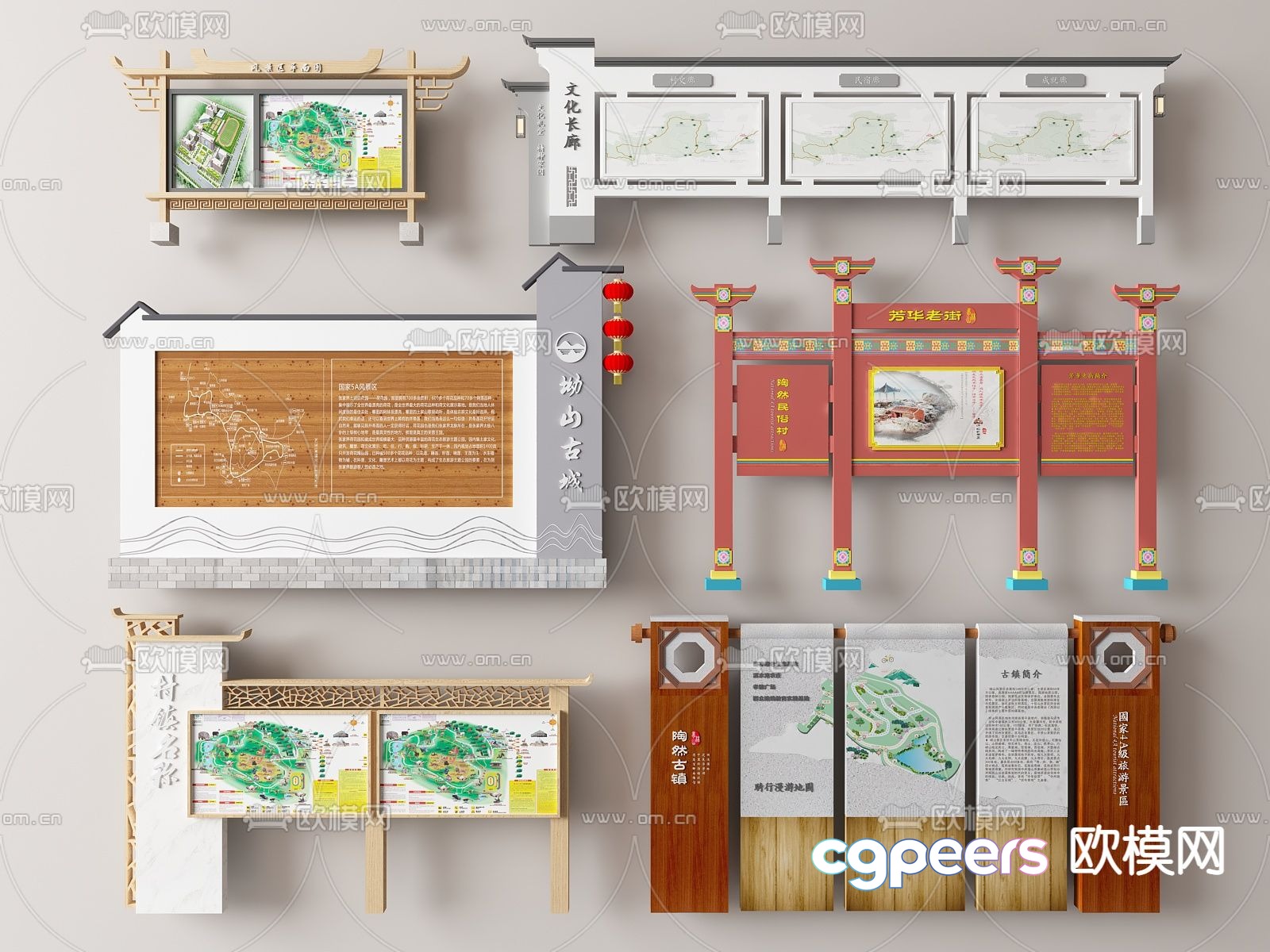 Scenic spot publicity board, guide board, signboard, bulletin board 3D model Scenic spot publicity board, guide board, signboard, bulletin board 3D model