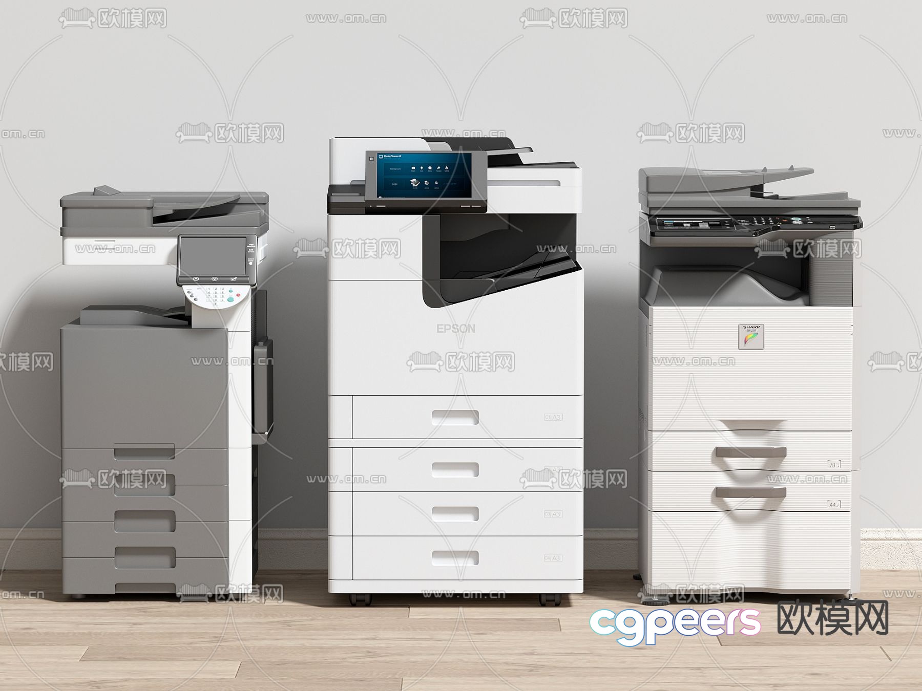 Printer Copier Scanner Shredder 3d model Printer Copier Scanner Shredder 3d model
