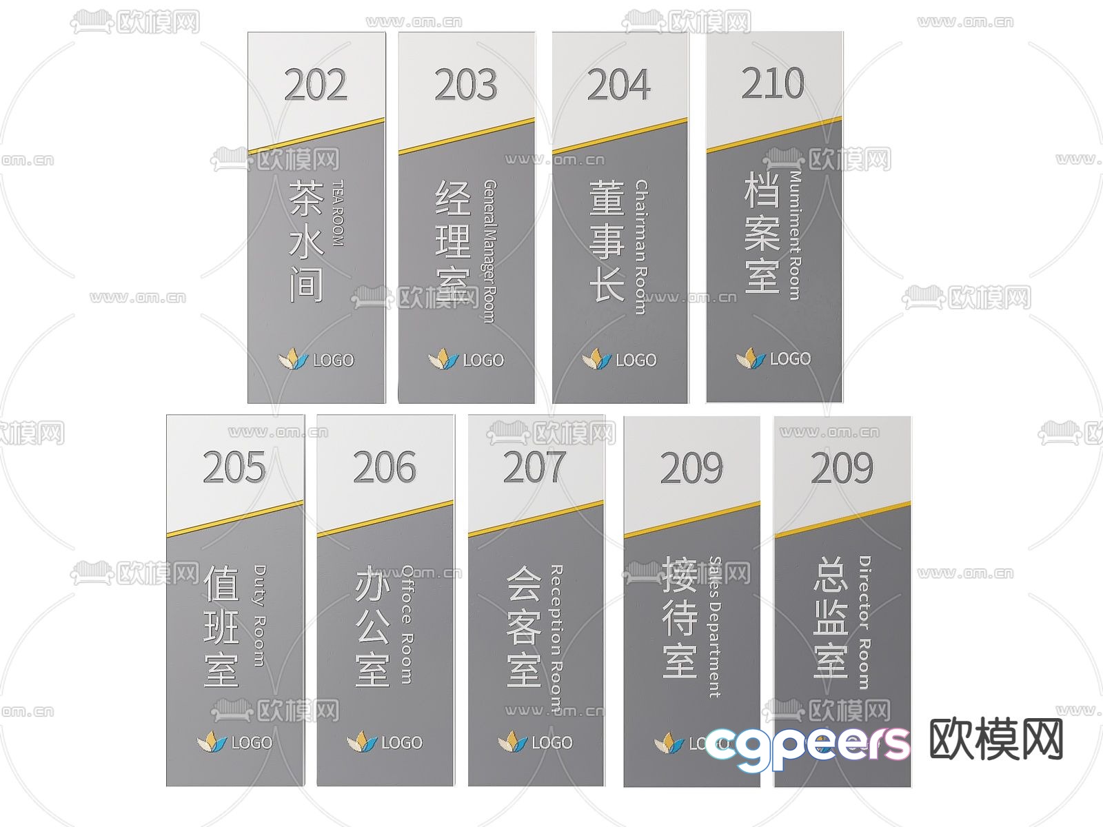 Office sign, sign, company door number 3D model Office sign, sign, company door number 3D model