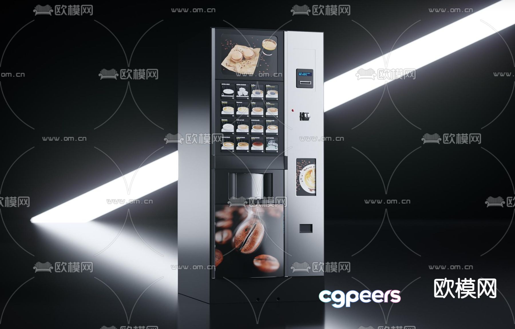 Vending machine coffee vending machine 3d model Vending machine coffee vending machine 3d model