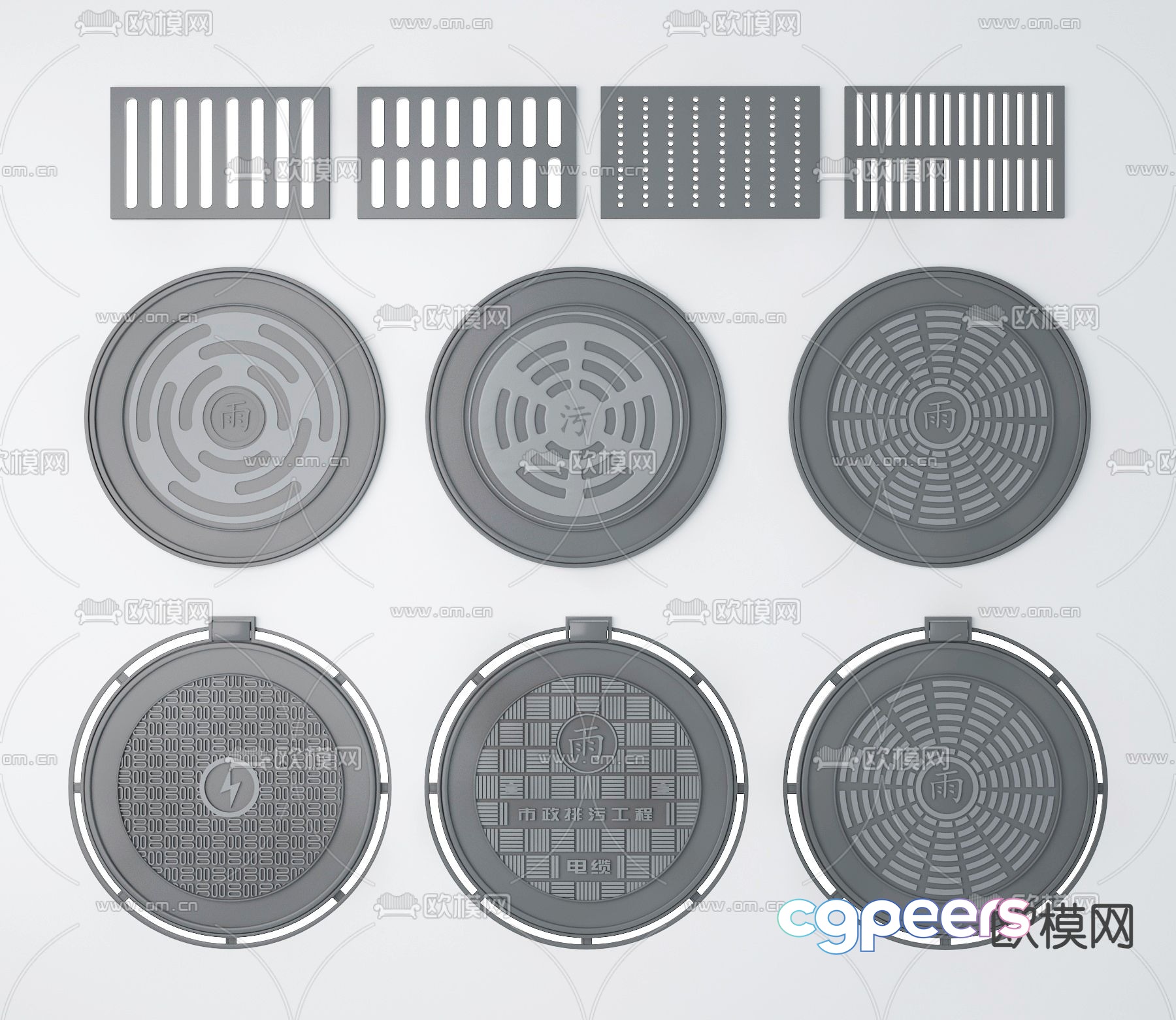Sewage outlet, floor drain net, manhole cover, drain outlet 3D model