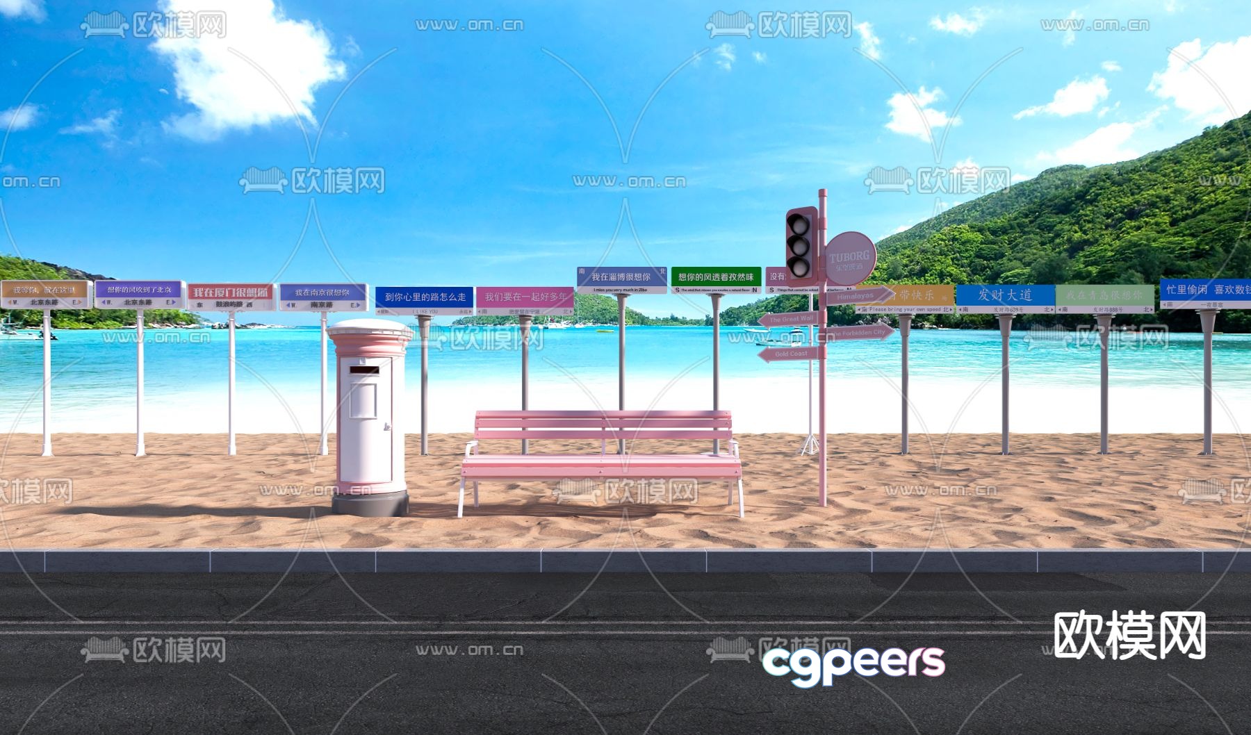 Internet celebrity street sign, check-in street sign, outdoor device 3D model Internet celebrity street sign, check-in street sign, outdoor device 3D model
