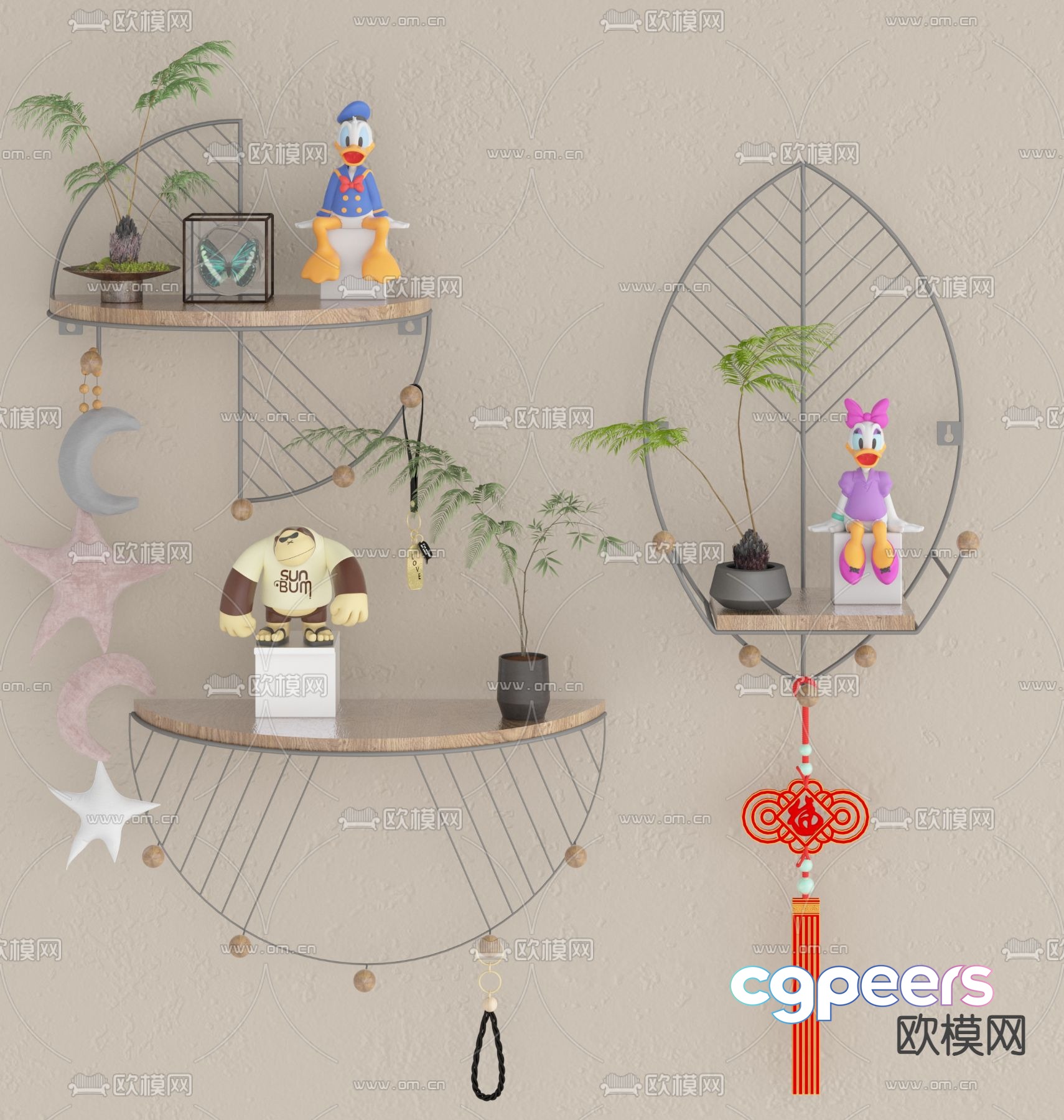 Modern wall cabinet wall-mounted rack display rack 3D model Modern wall cabinet wall-mounted rack display rack 3D model