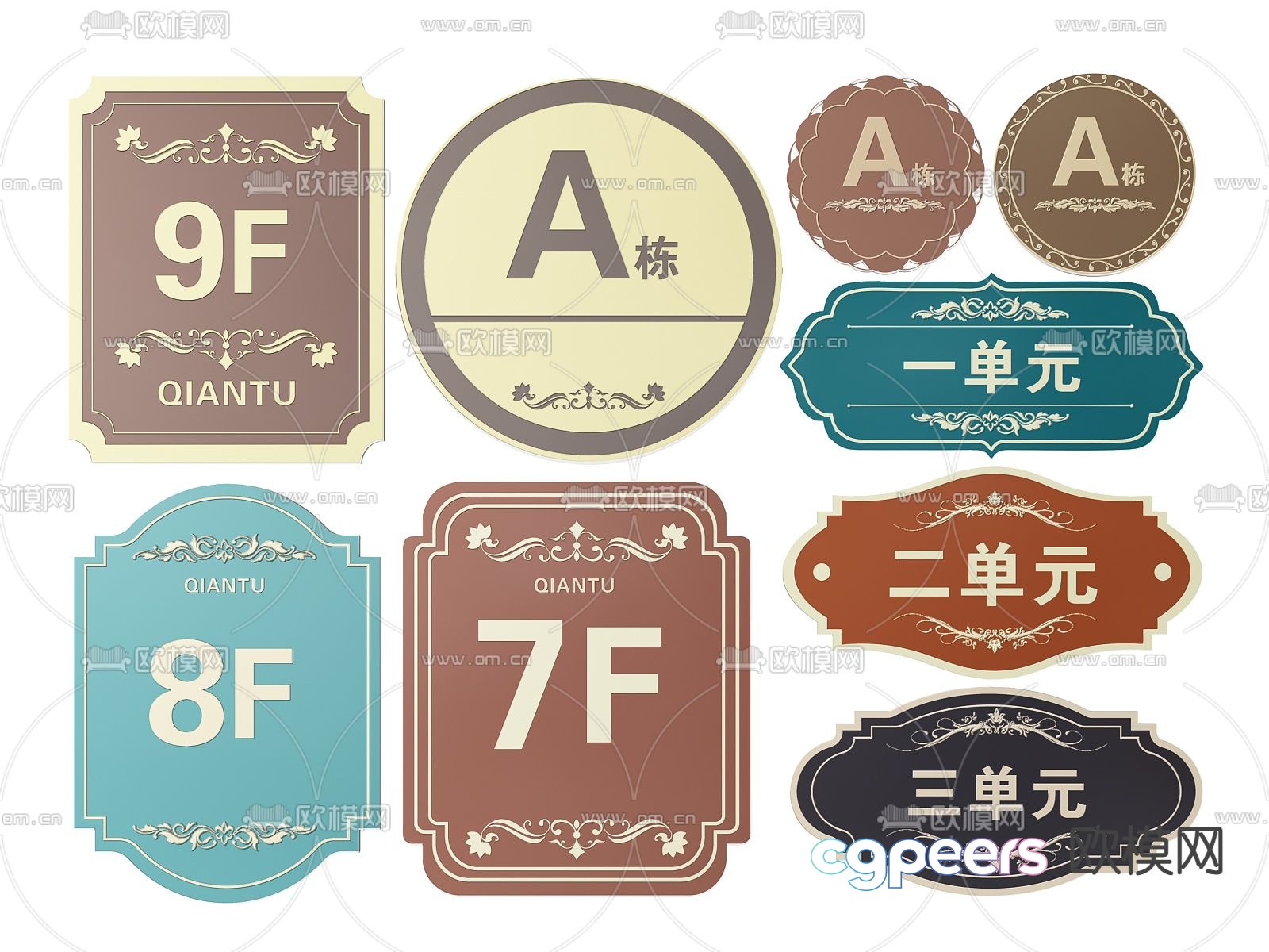 Floor sign, unit building sign, guide sign 3D model Floor sign, unit building sign, guide sign 3D model