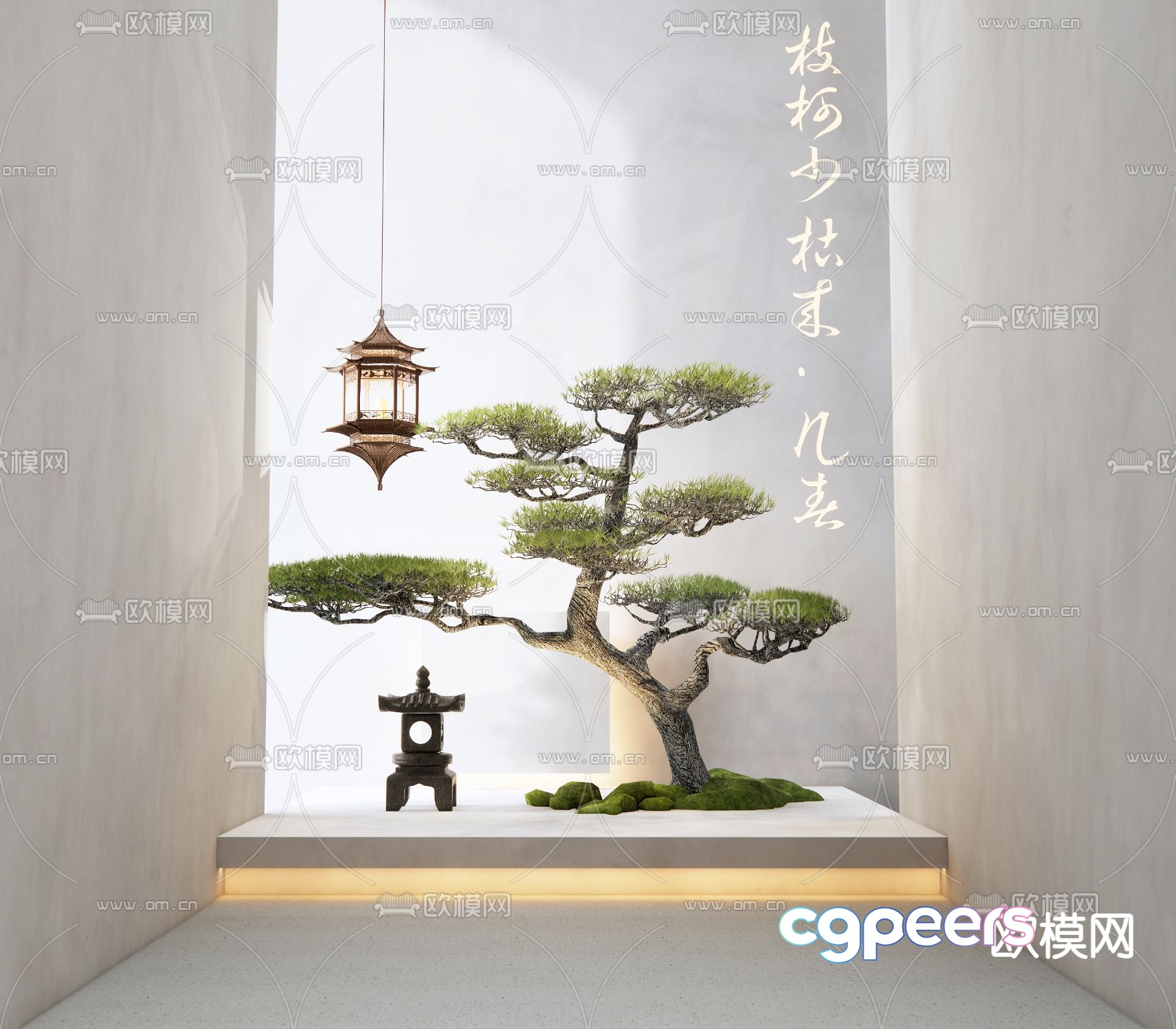 Indoor landscape pine tree landscaping 3d model Indoor landscape pine tree landscaping 3d model