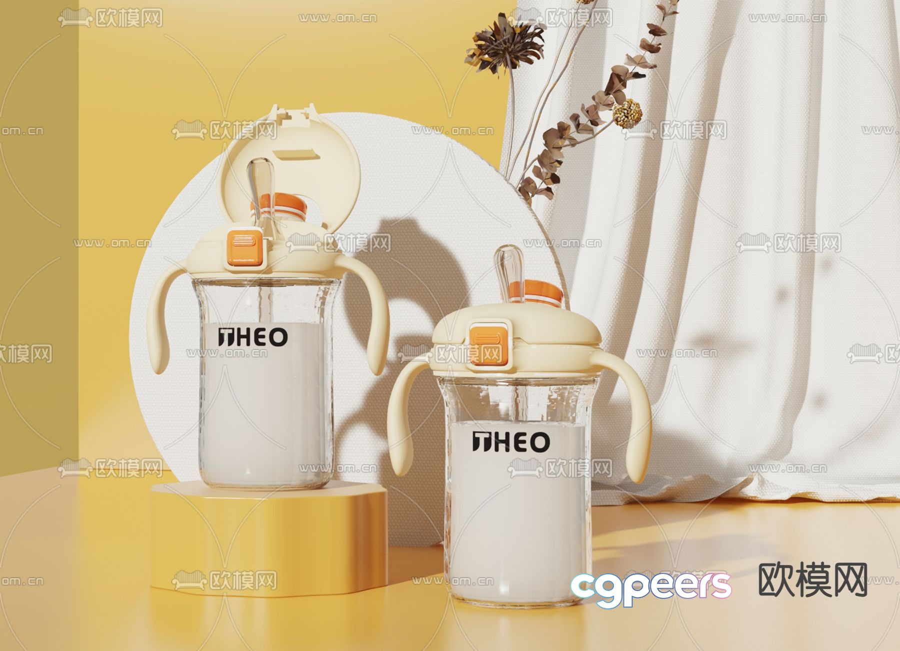 Baby bottle 3d model Baby bottle 3d model