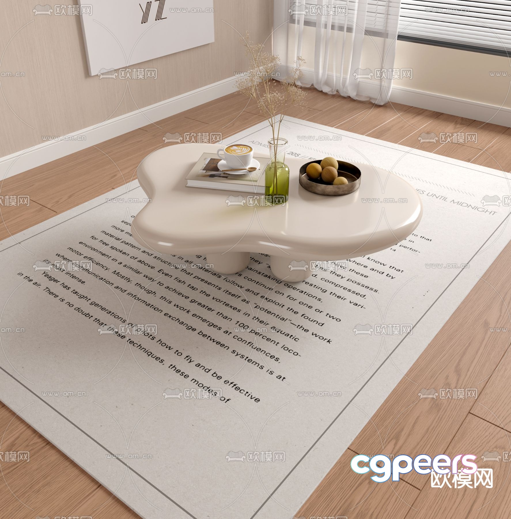 Creamy style coffee table 3d model Creamy style coffee table 3d model