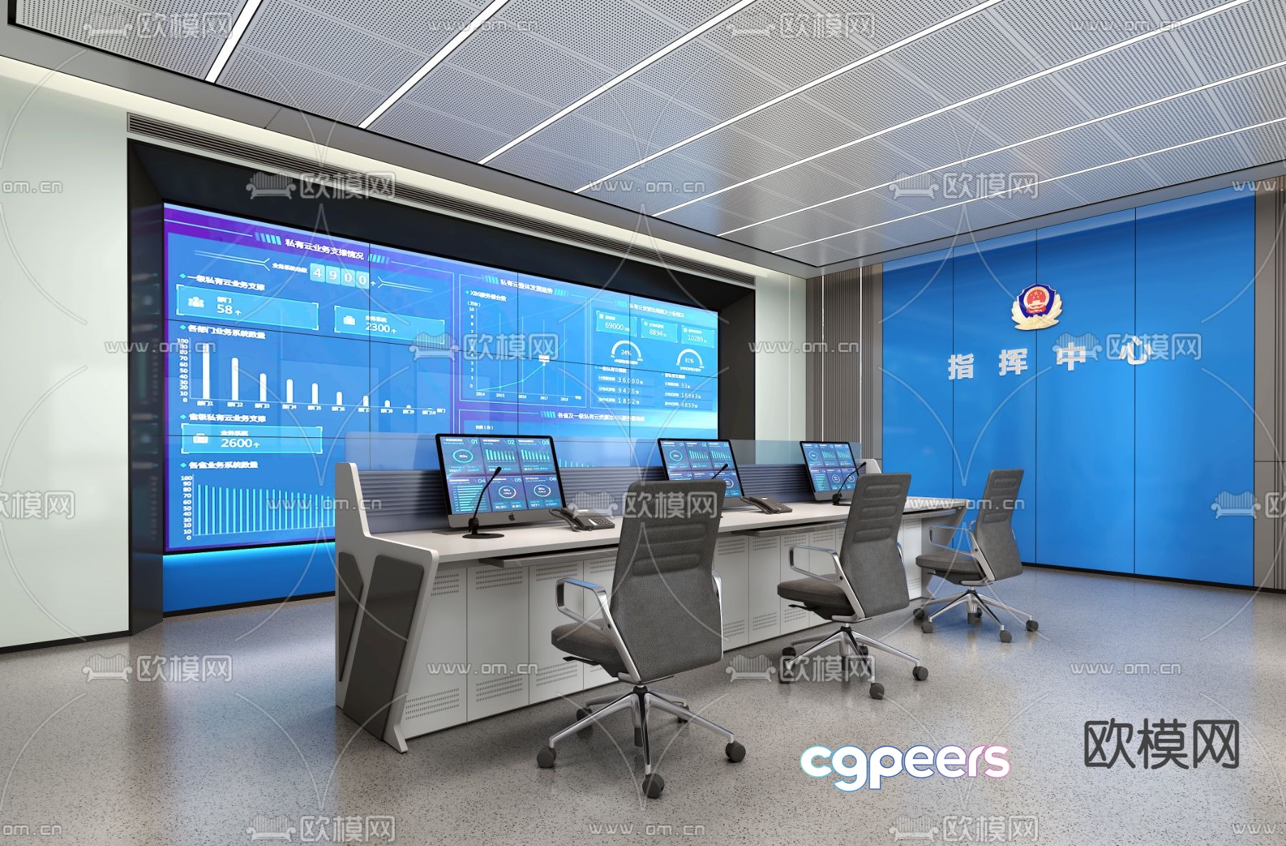 Command center control room operation console 3D model Command center control room operation console 3D model