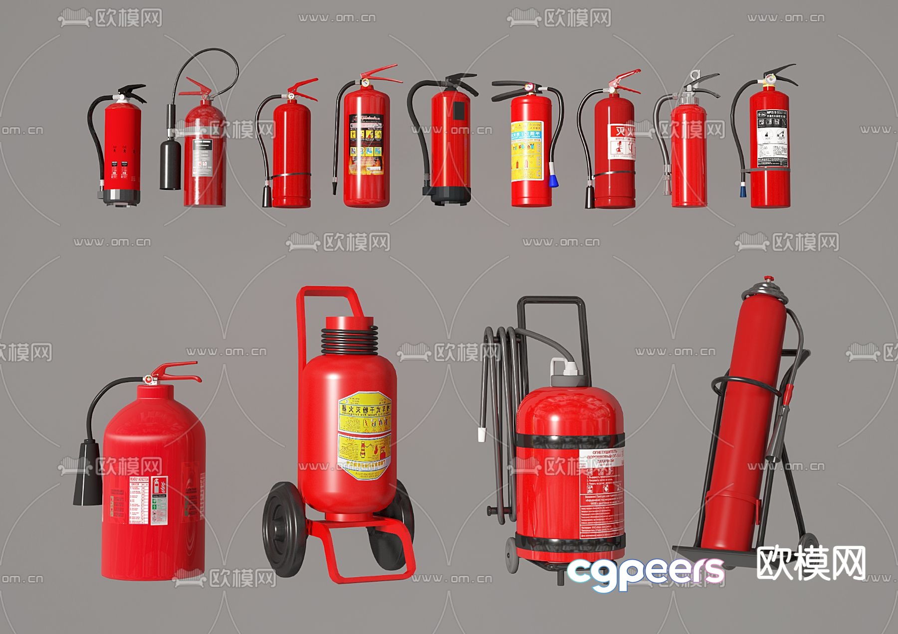 fire equipment fire extinguisher fire equipment fire hydrant 3d model fire equipment fire extinguisher fire equipment fire hydrant 3d model