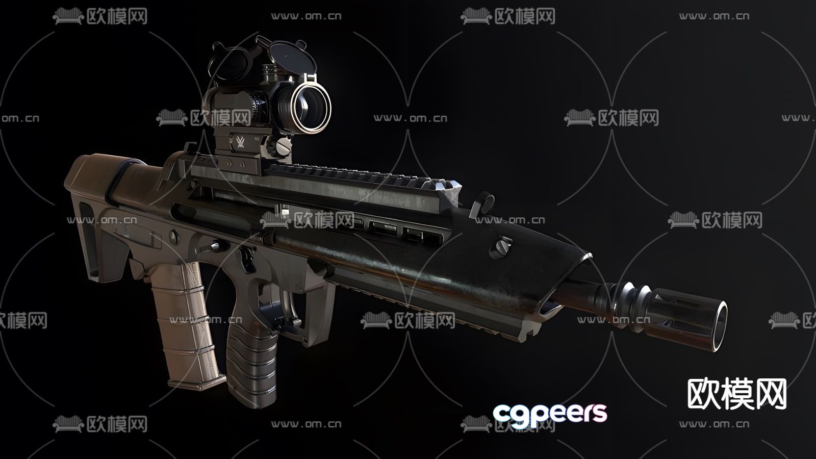Gun assault rifle 3d model Gun assault rifle 3d model