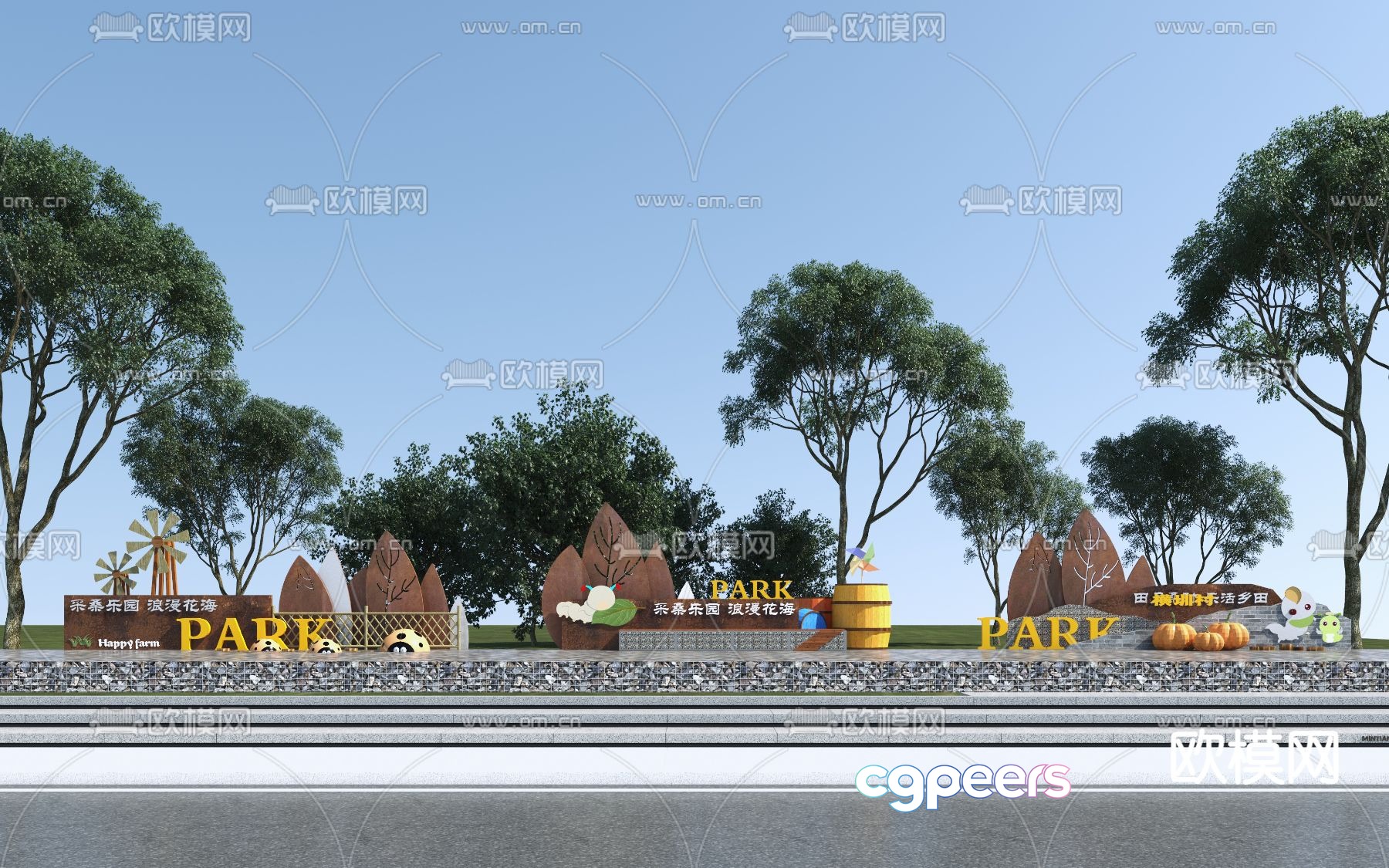 New Chinese style landscape wall urban sketch 3d model New Chinese style landscape wall urban sketch 3d model