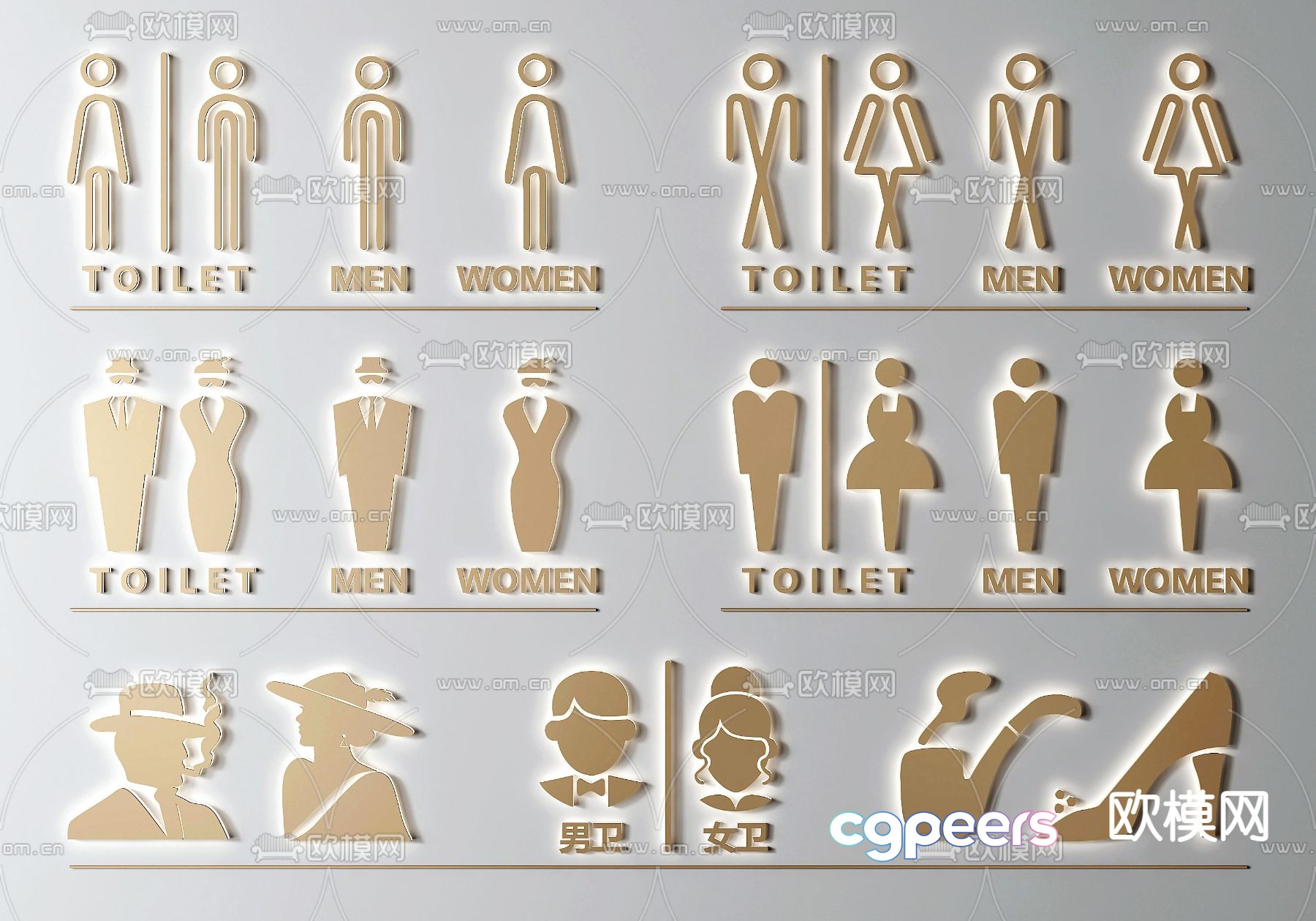 Bathroom signboard 3d model Bathroom signboard 3d model