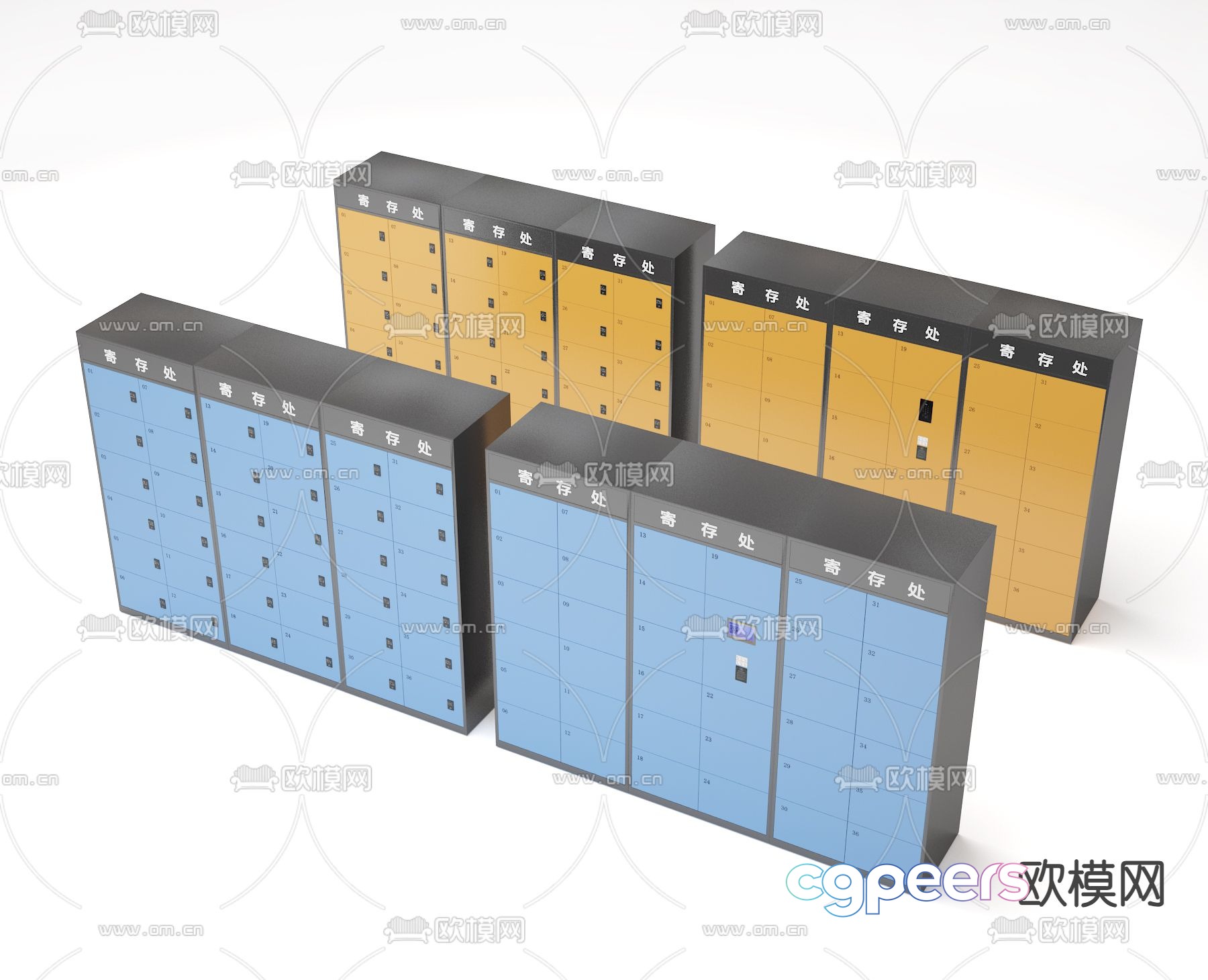 locker locker locker 3d model locker locker locker 3d model