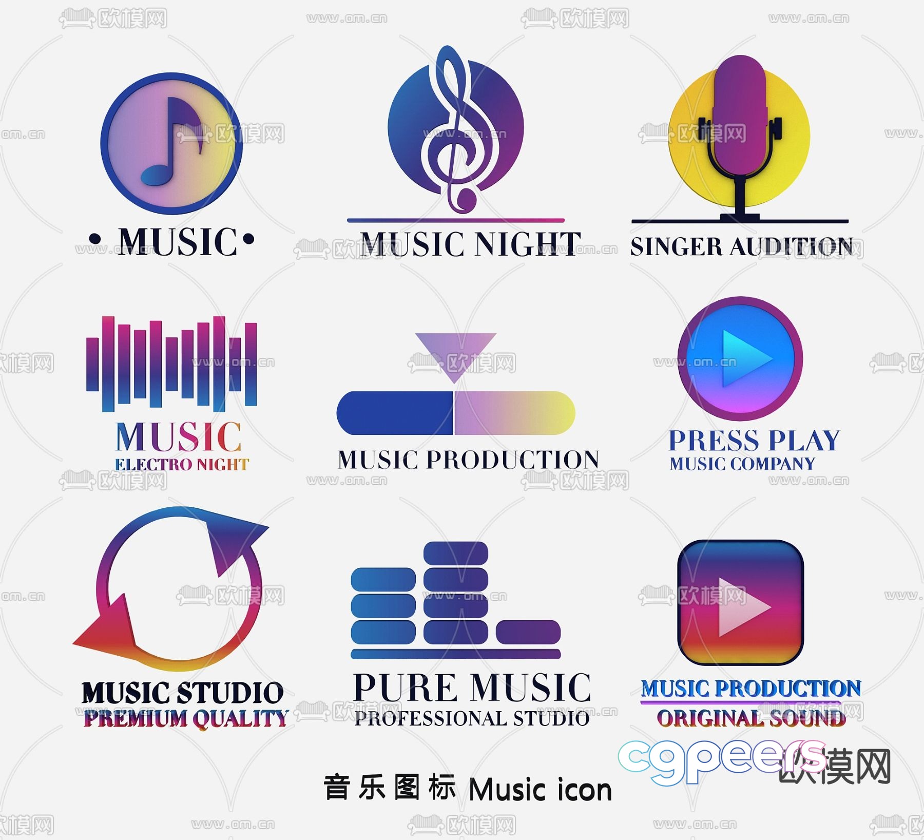 Music icon play button LOGO logo microphone logo 3d model Music icon play button LOGO logo microphone logo 3d model