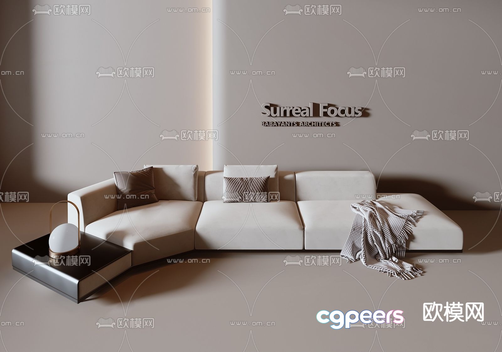 Multiplayer sofa 3d model Multiplayer sofa 3d model