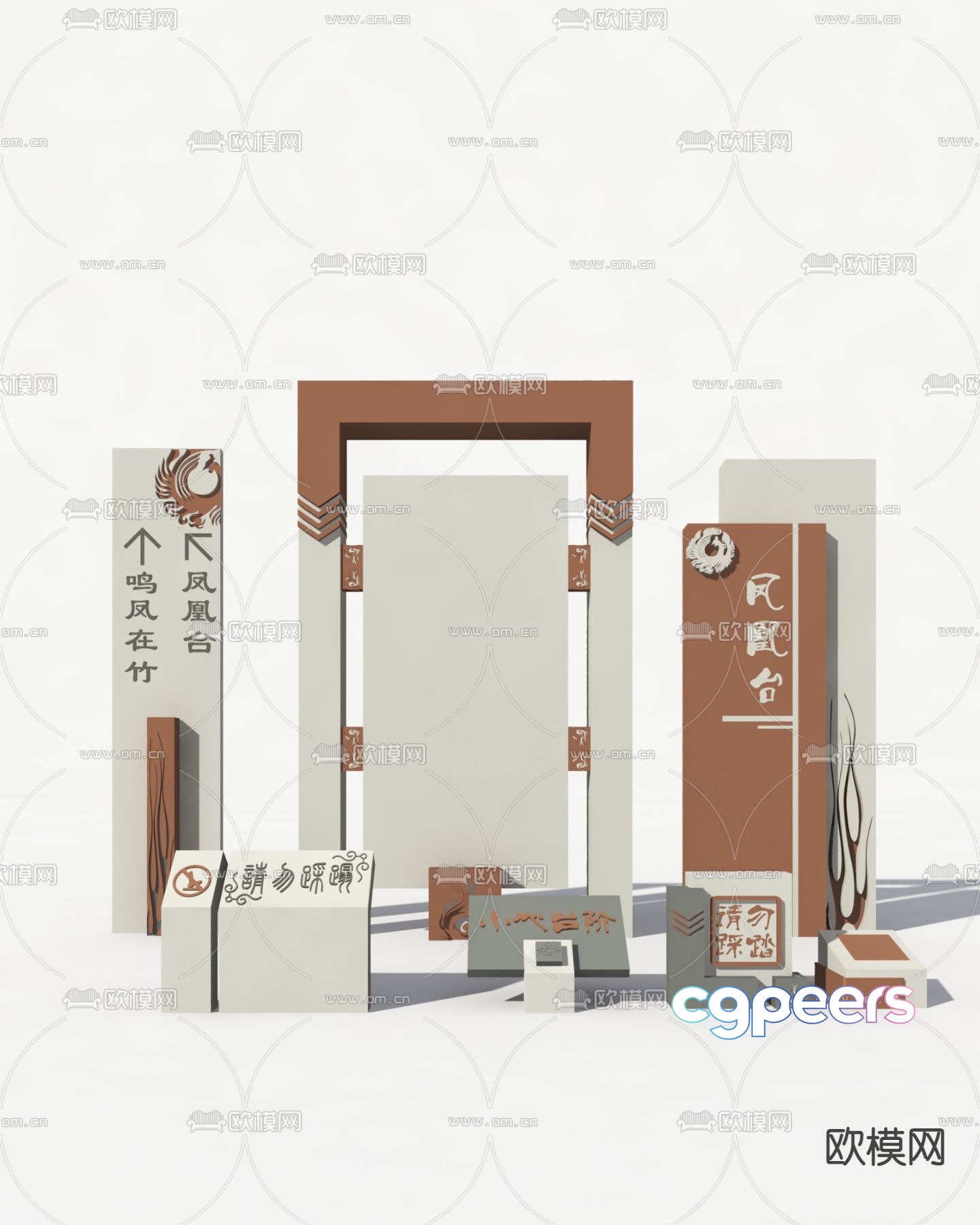 New Chinese style signage signage guide sign 3d model New Chinese style signage signage guide sign 3d model