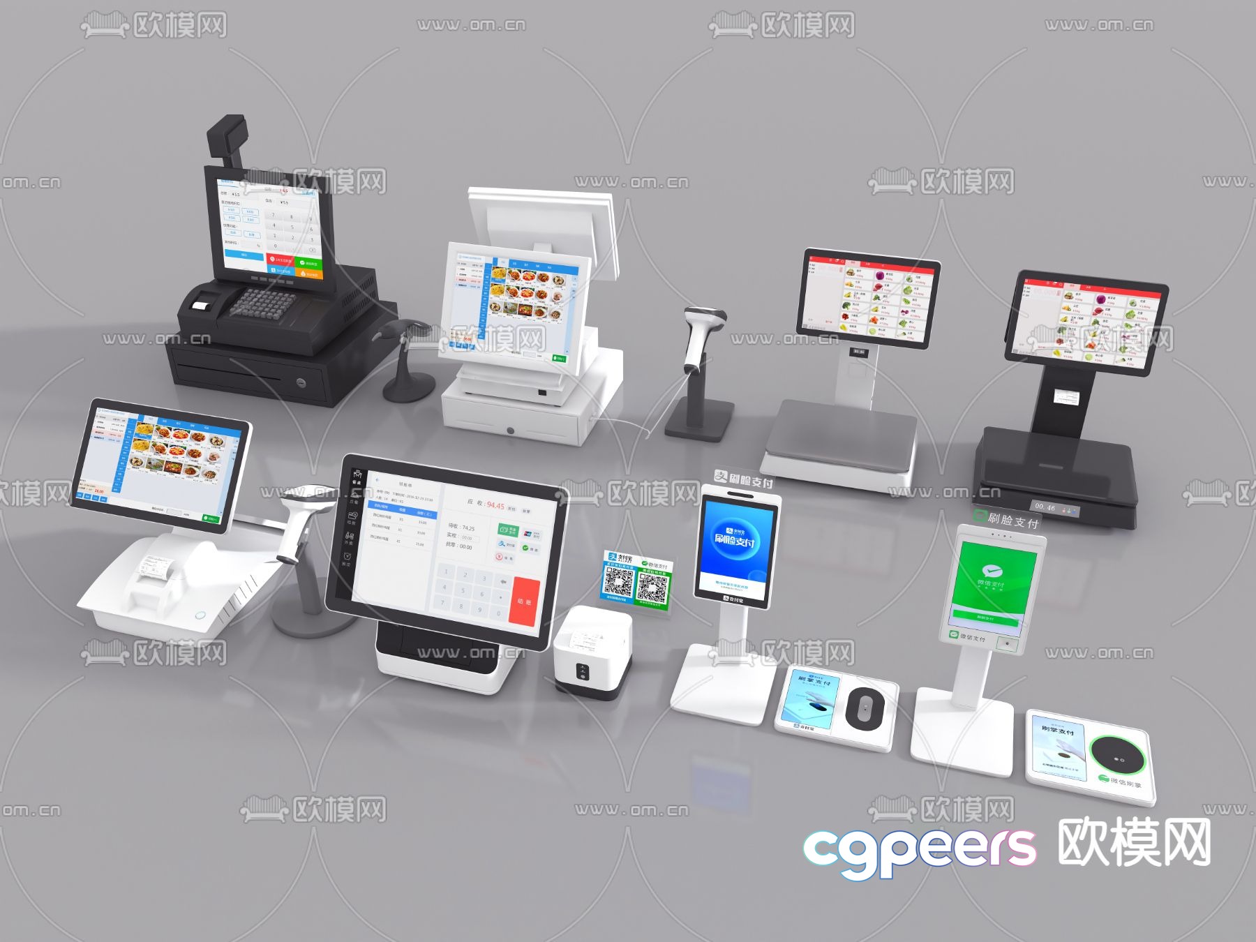 Cash register scan code payment machine weighing cash register 3d model Cash register scan code payment machine weighing cash register 3d model