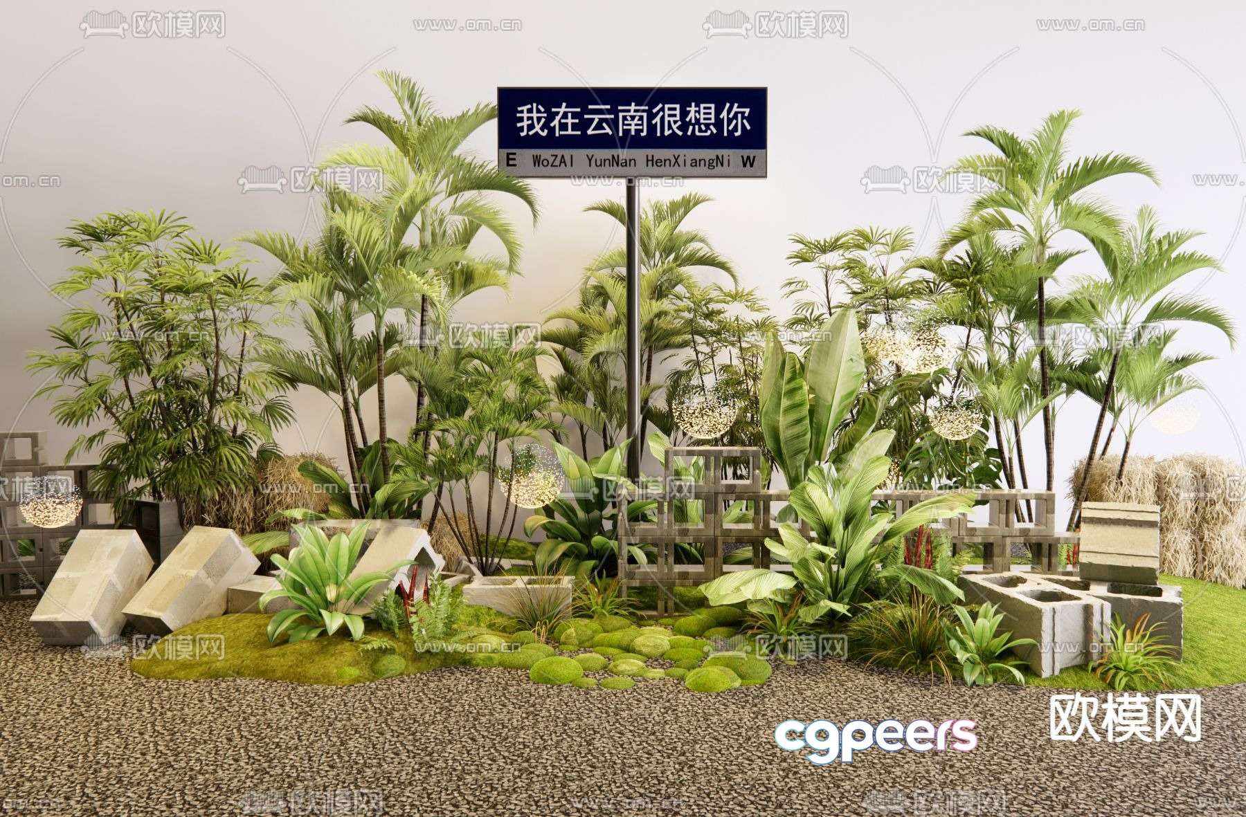 Plant landscaping plant pile camping landscape 3d model Plant landscaping plant pile camping landscape 3d model