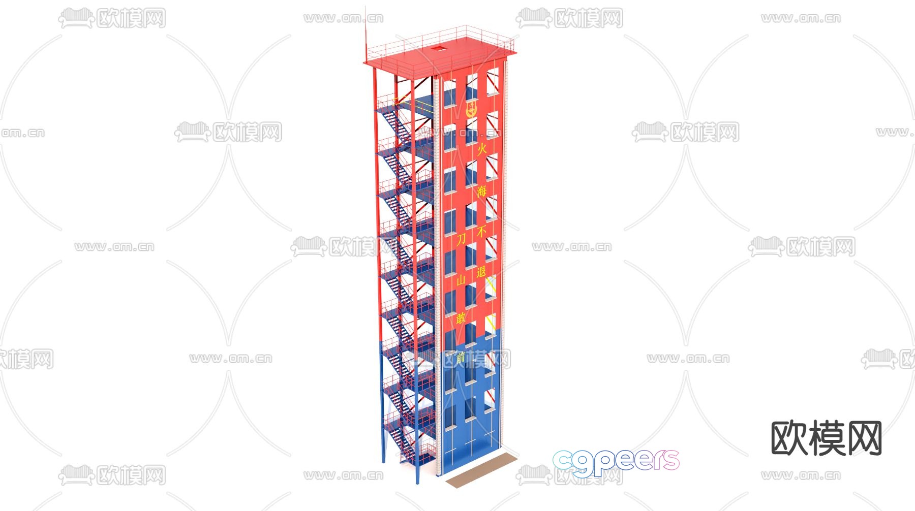 Ten-story three-window training tower training venue 3D model Ten-story three-window training tower training venue 3D model