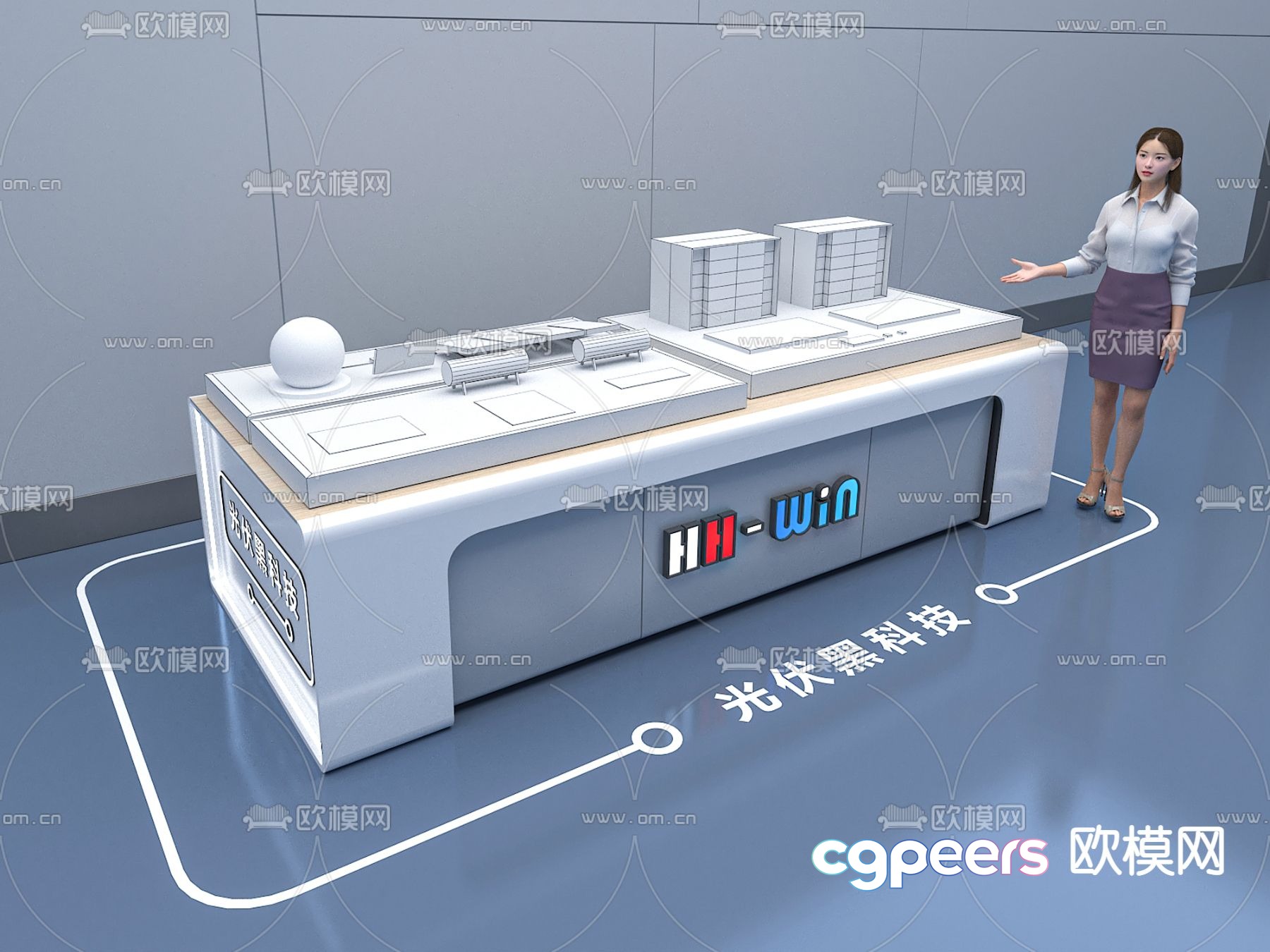 Showcase Technology Booth 3D Model Showcase Technology Booth 3D Model