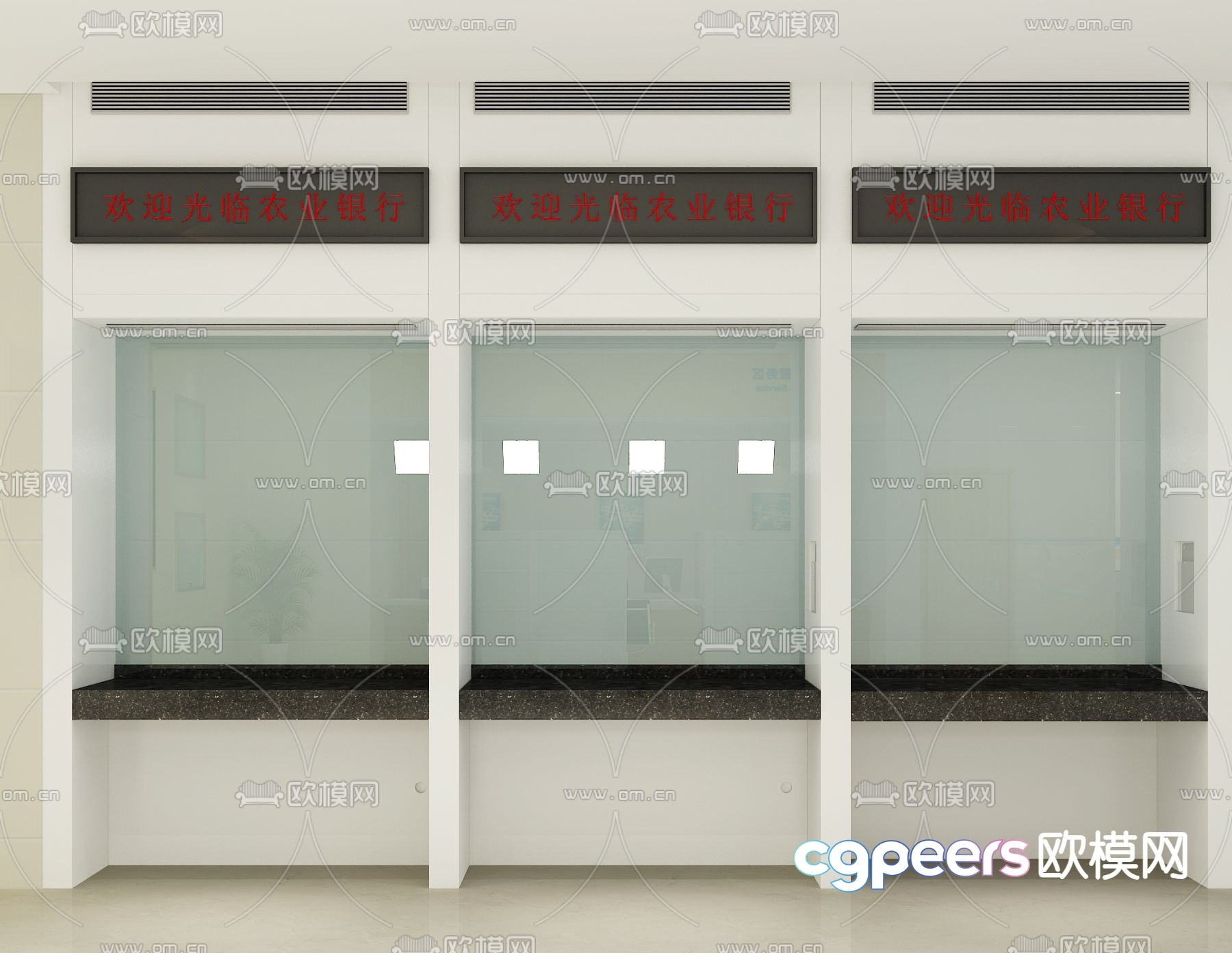 Modern bank window 3d model